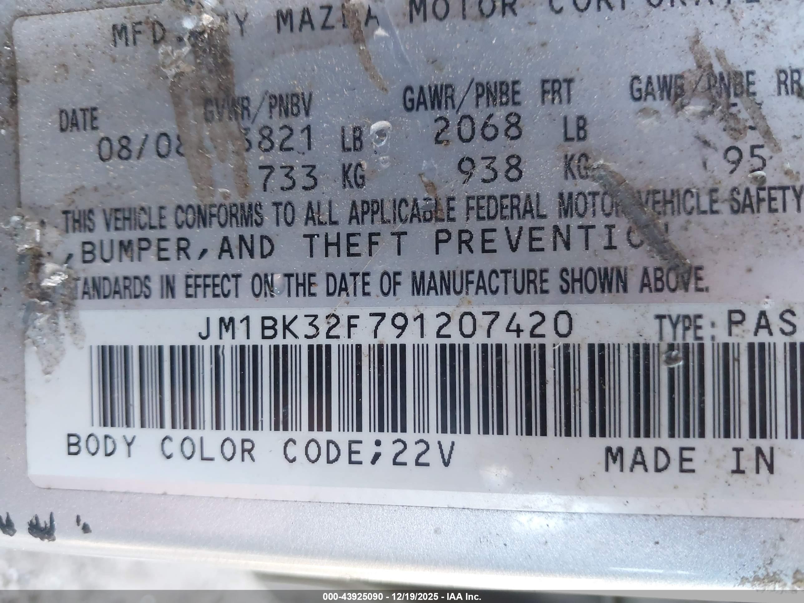 MAZDA MAZDA3 image 9
