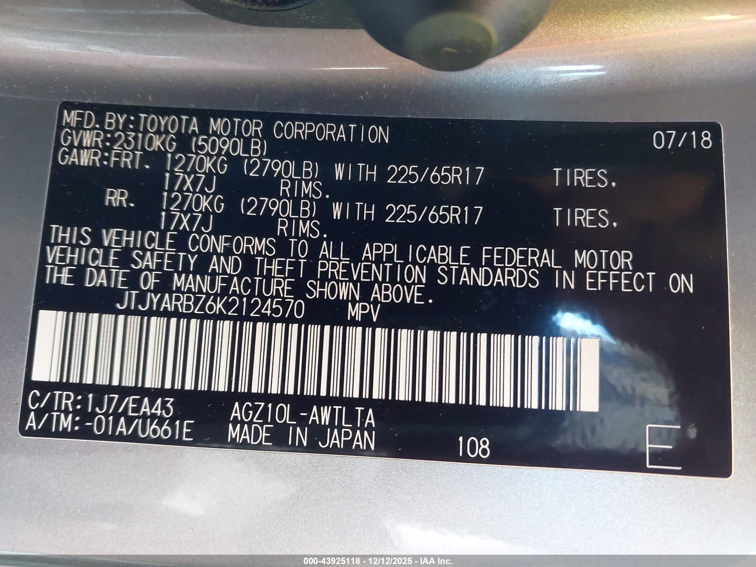 LEXUS NX image 9