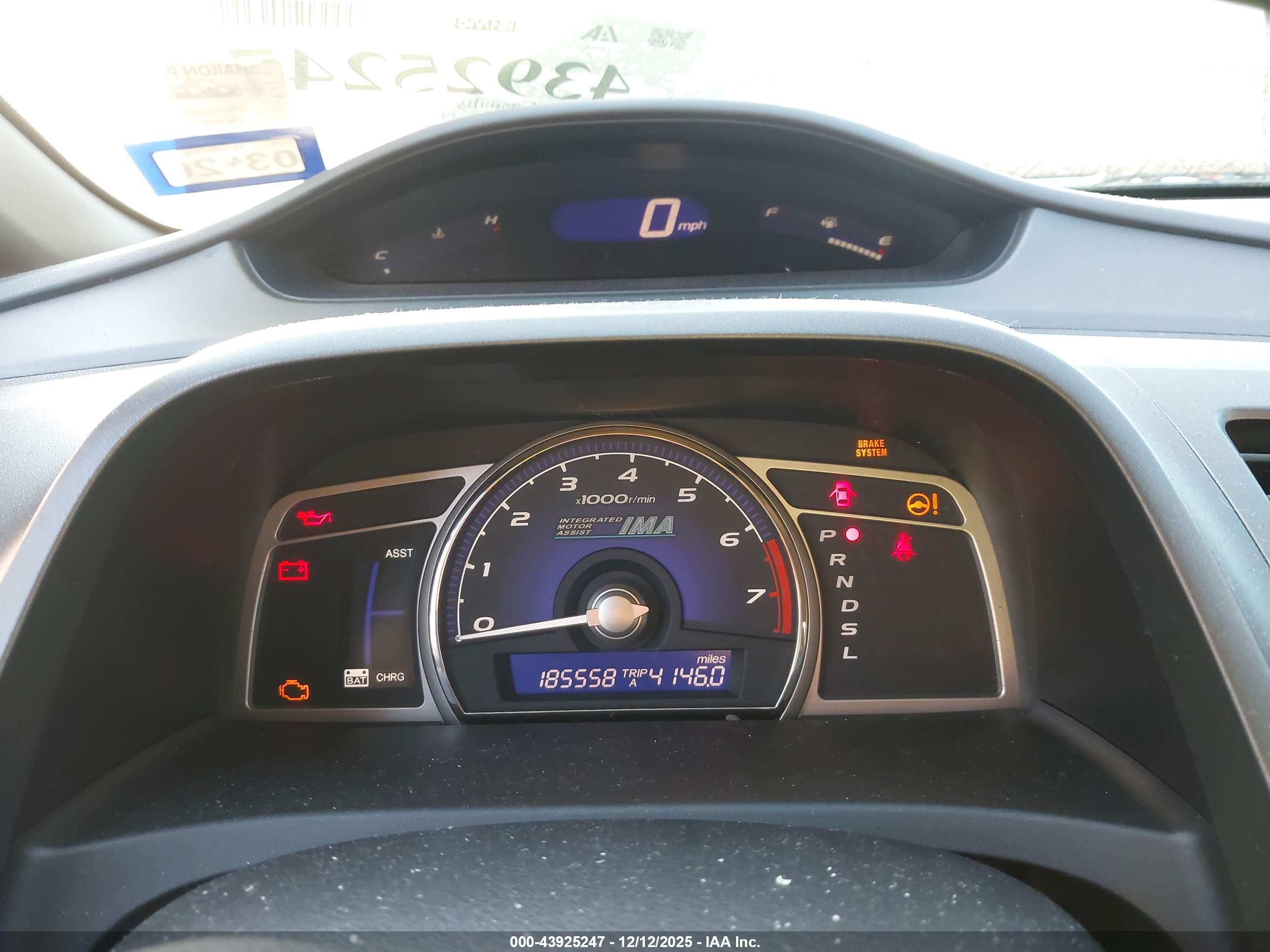 HONDA CIVIC image 7