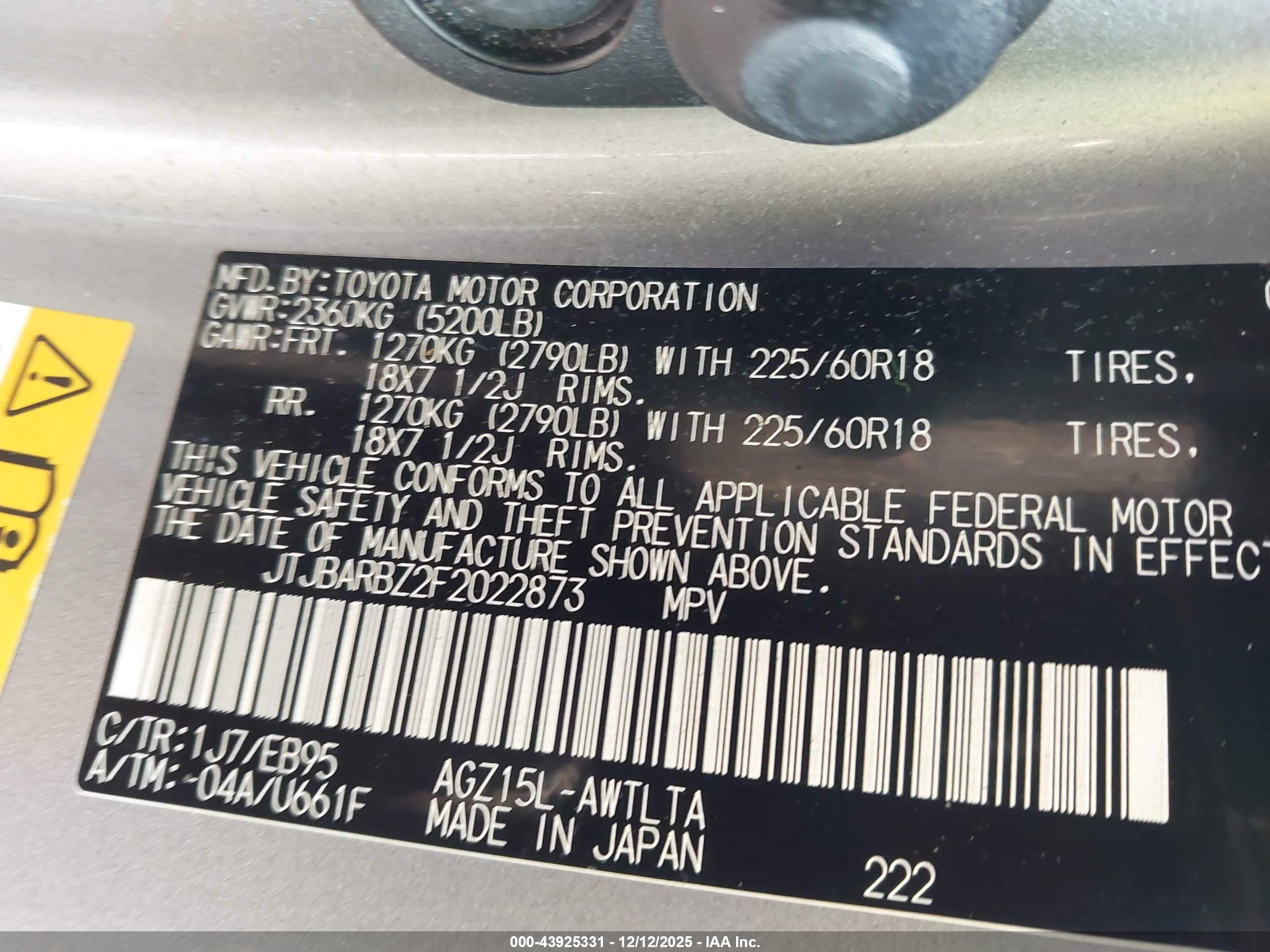 LEXUS NX image 9