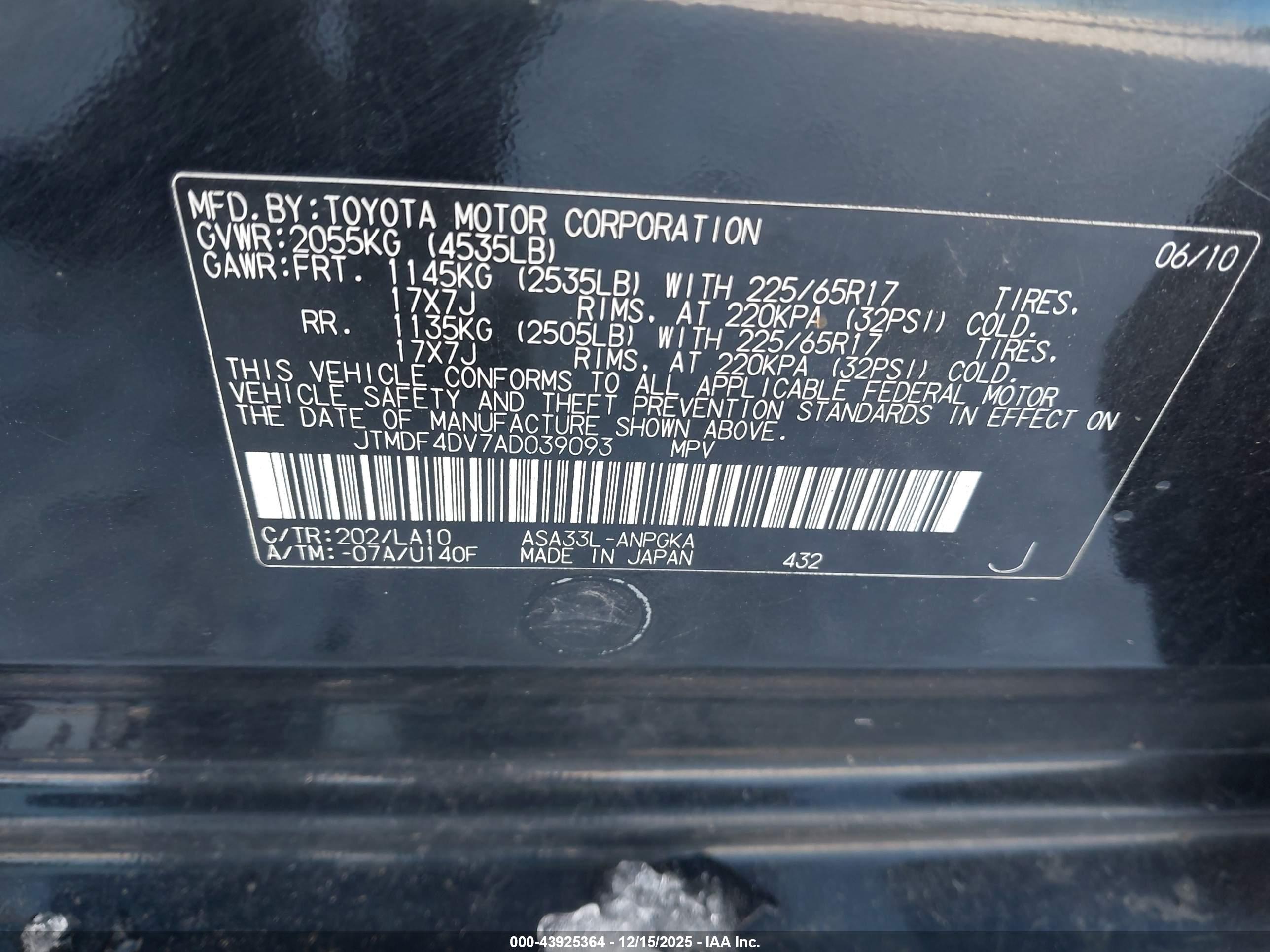 TOYOTA RAV4 image 9