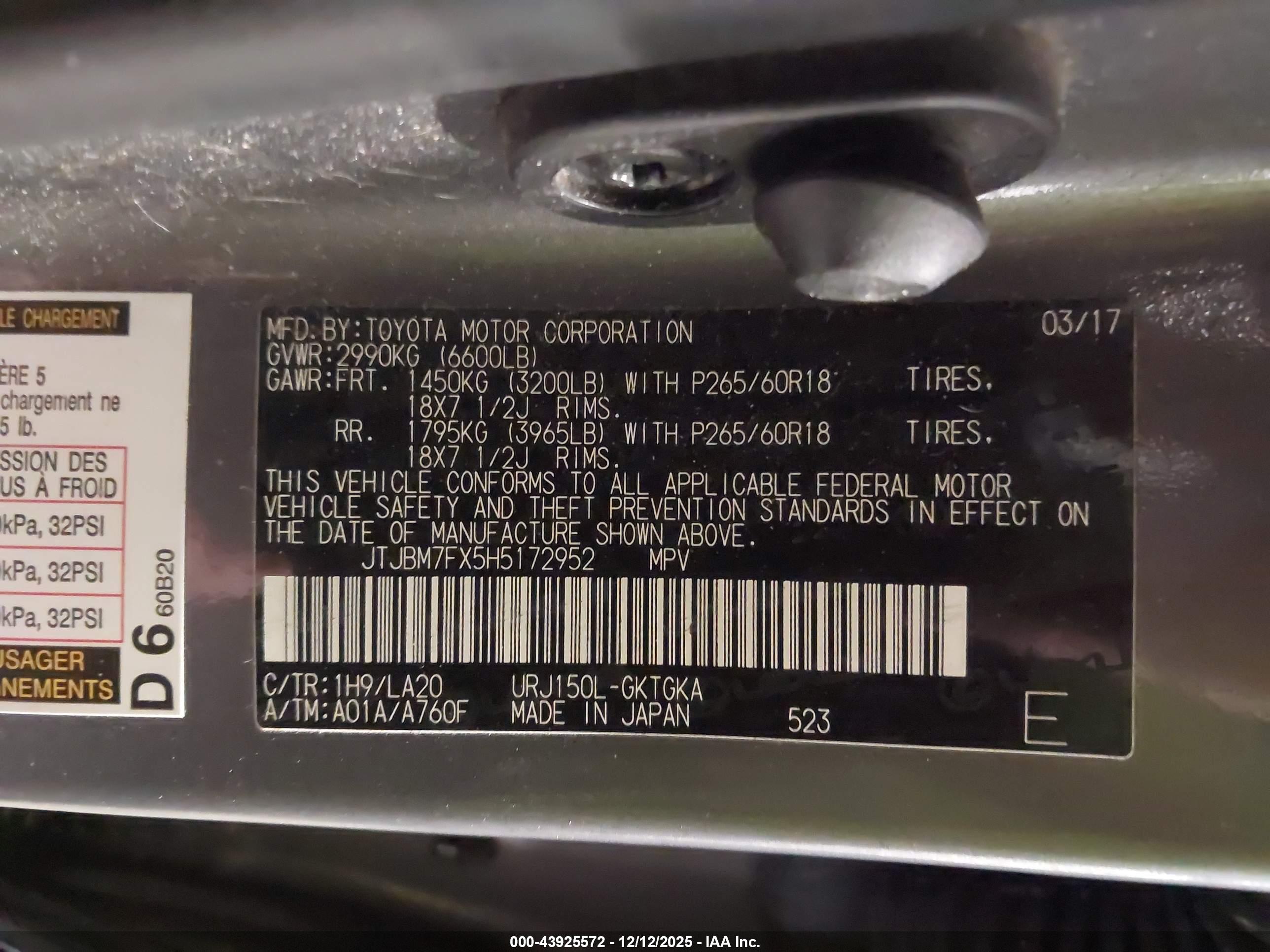 LEXUS GX image 9