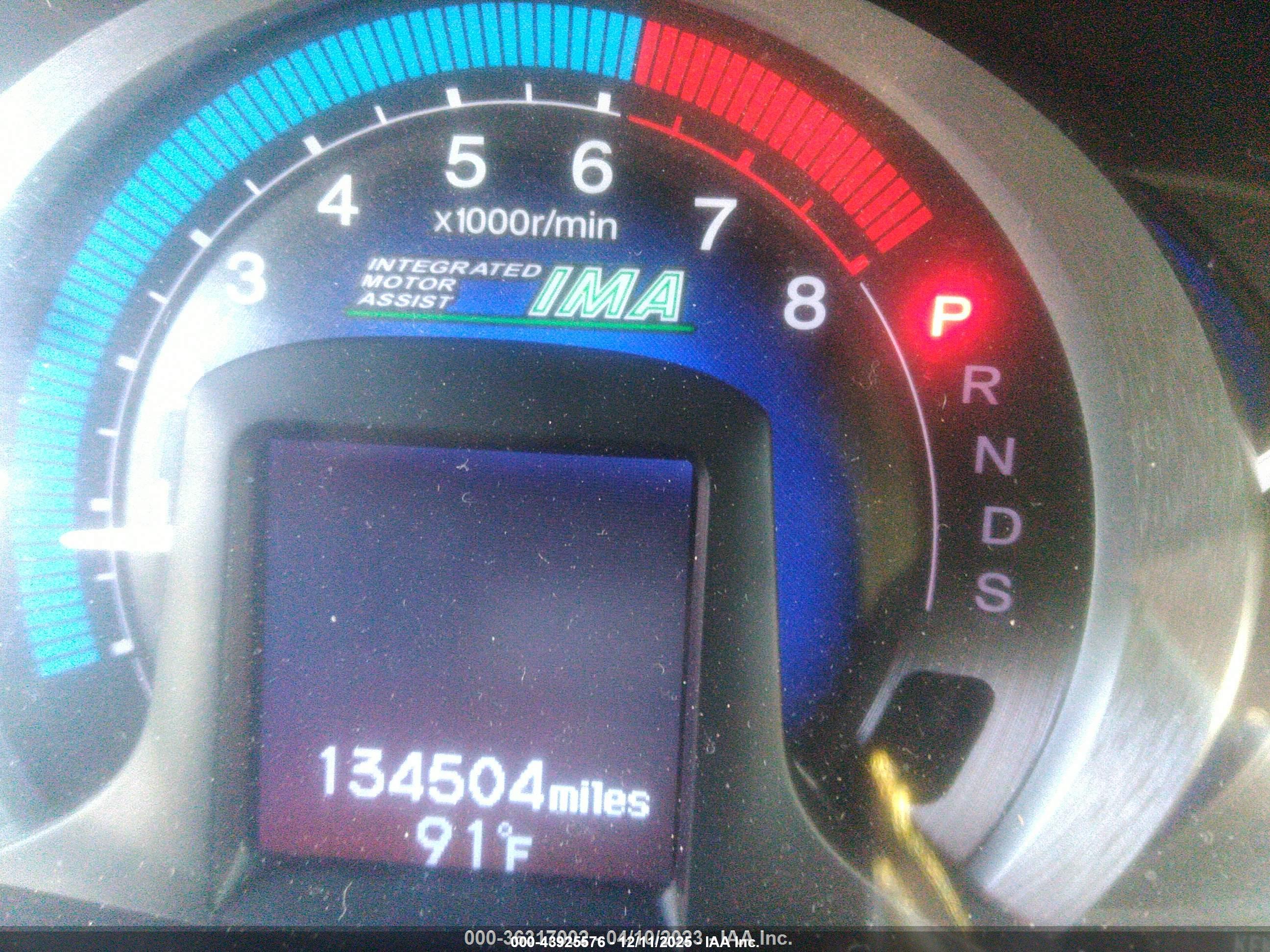 HONDA INSIGHT image 7