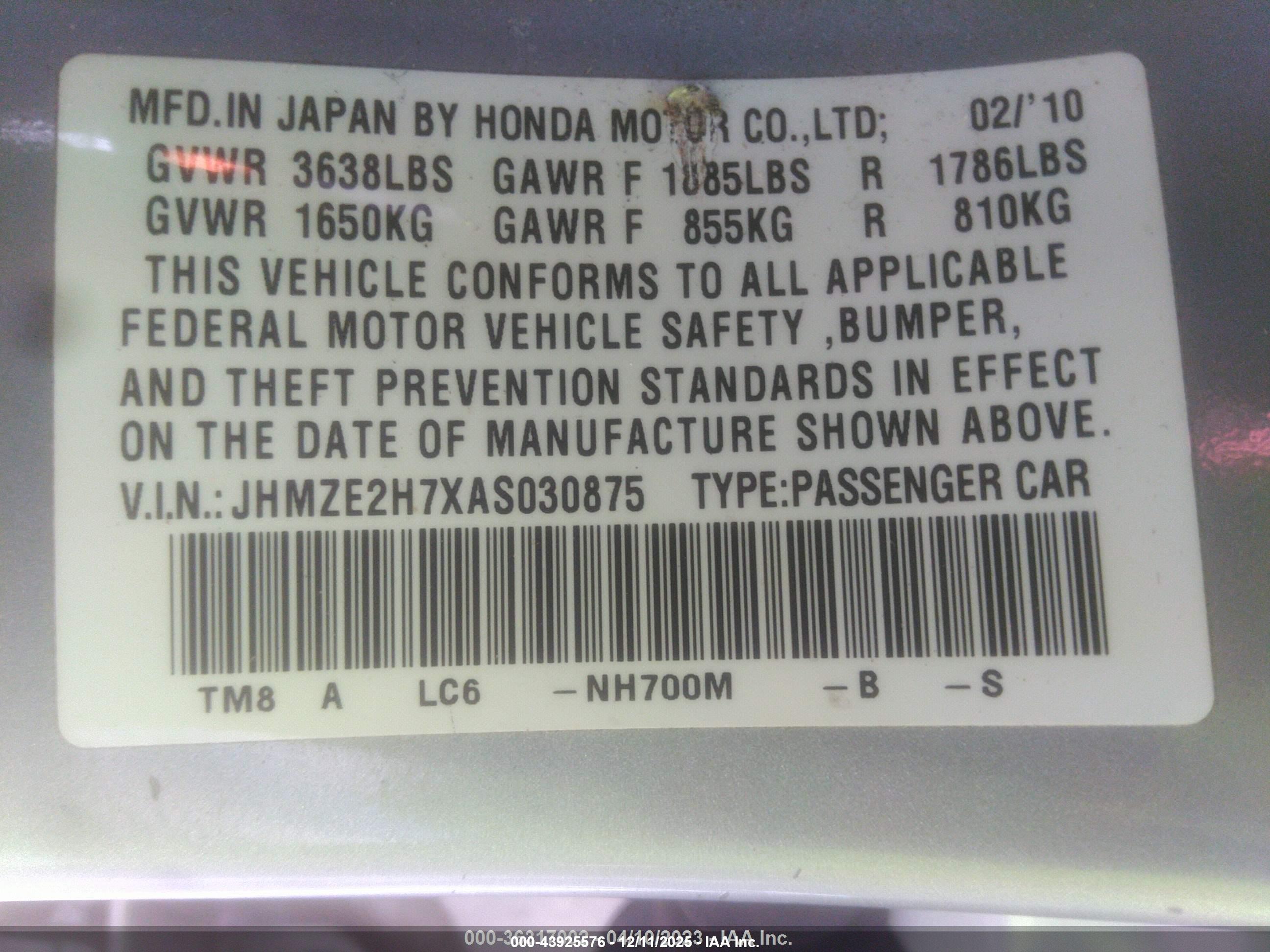 HONDA INSIGHT image 9