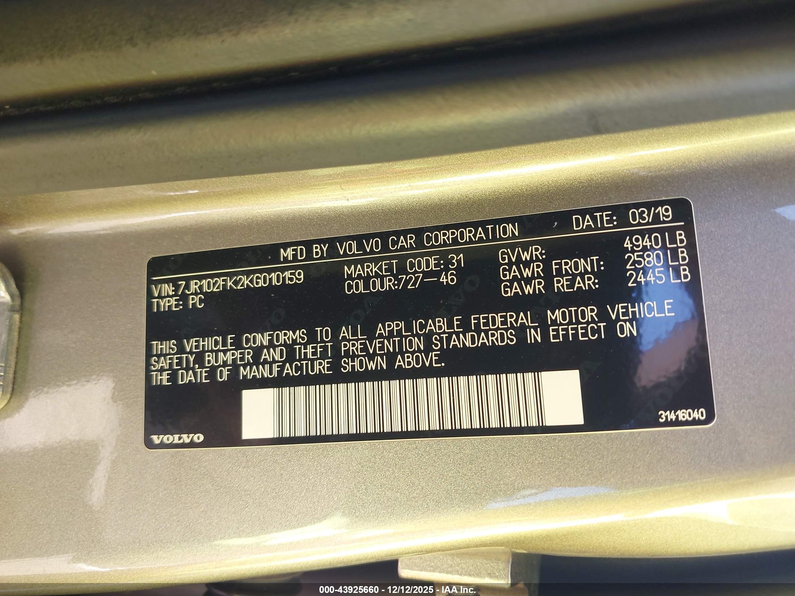 VOLVO S60 image 9
