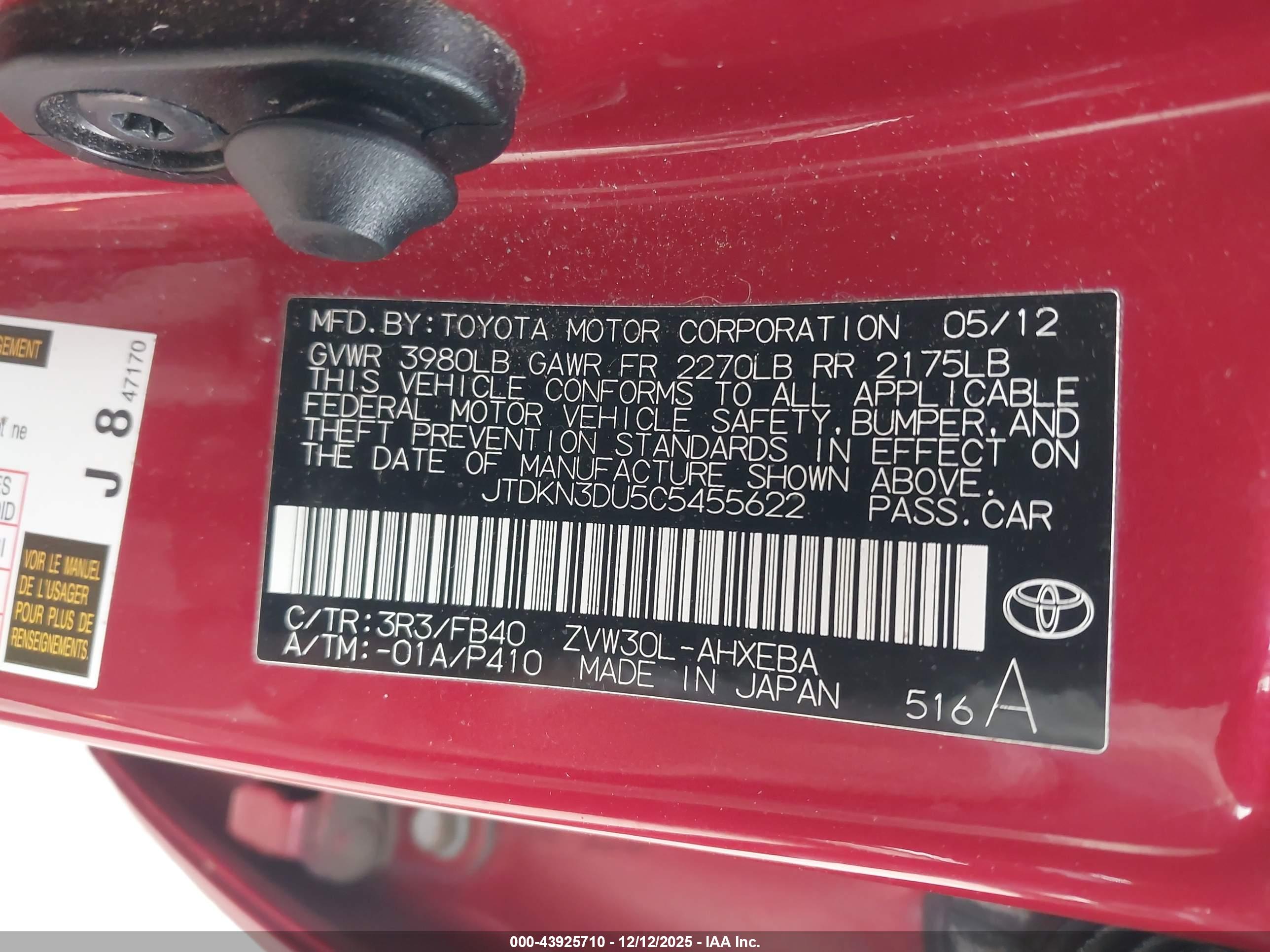 TOYOTA PRIUS image 9