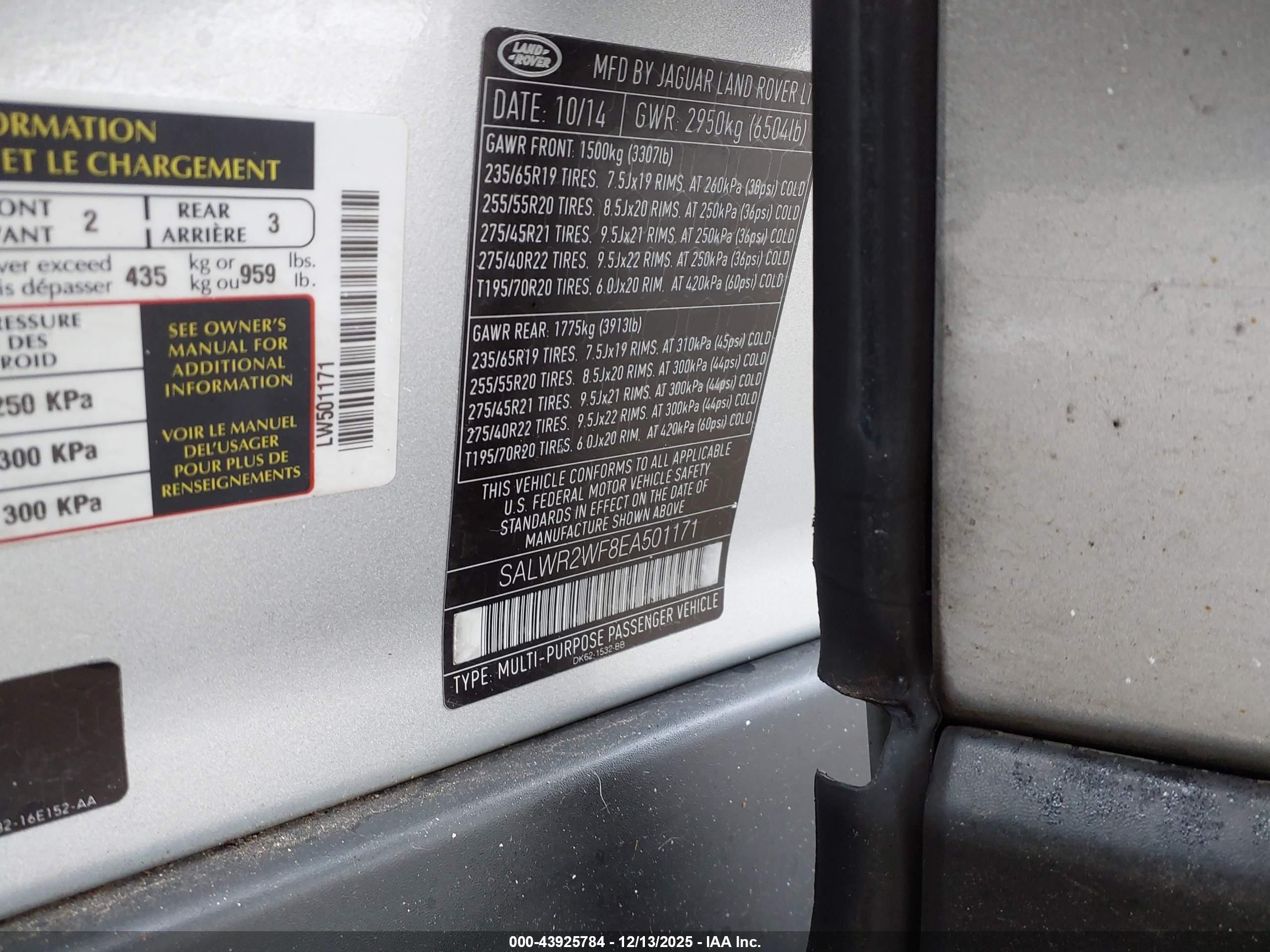 LAND ROVER image 9