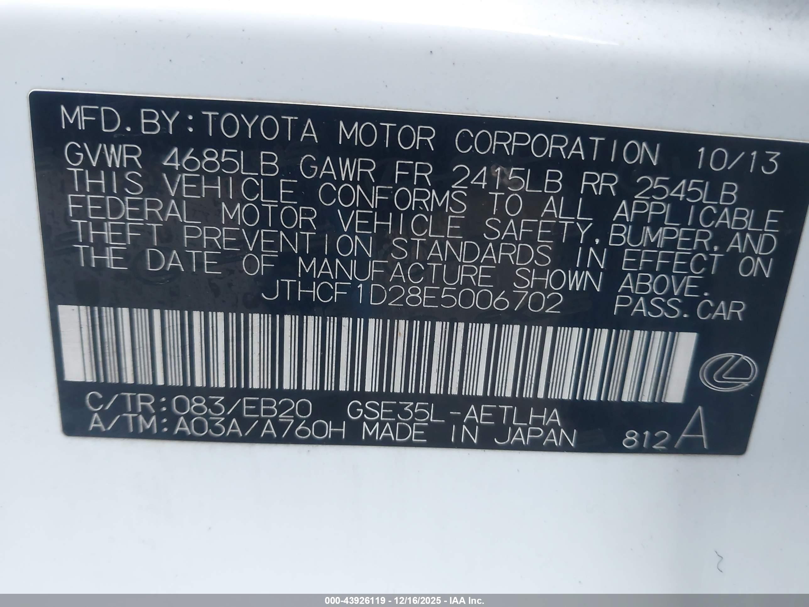 LEXUS IS image 9