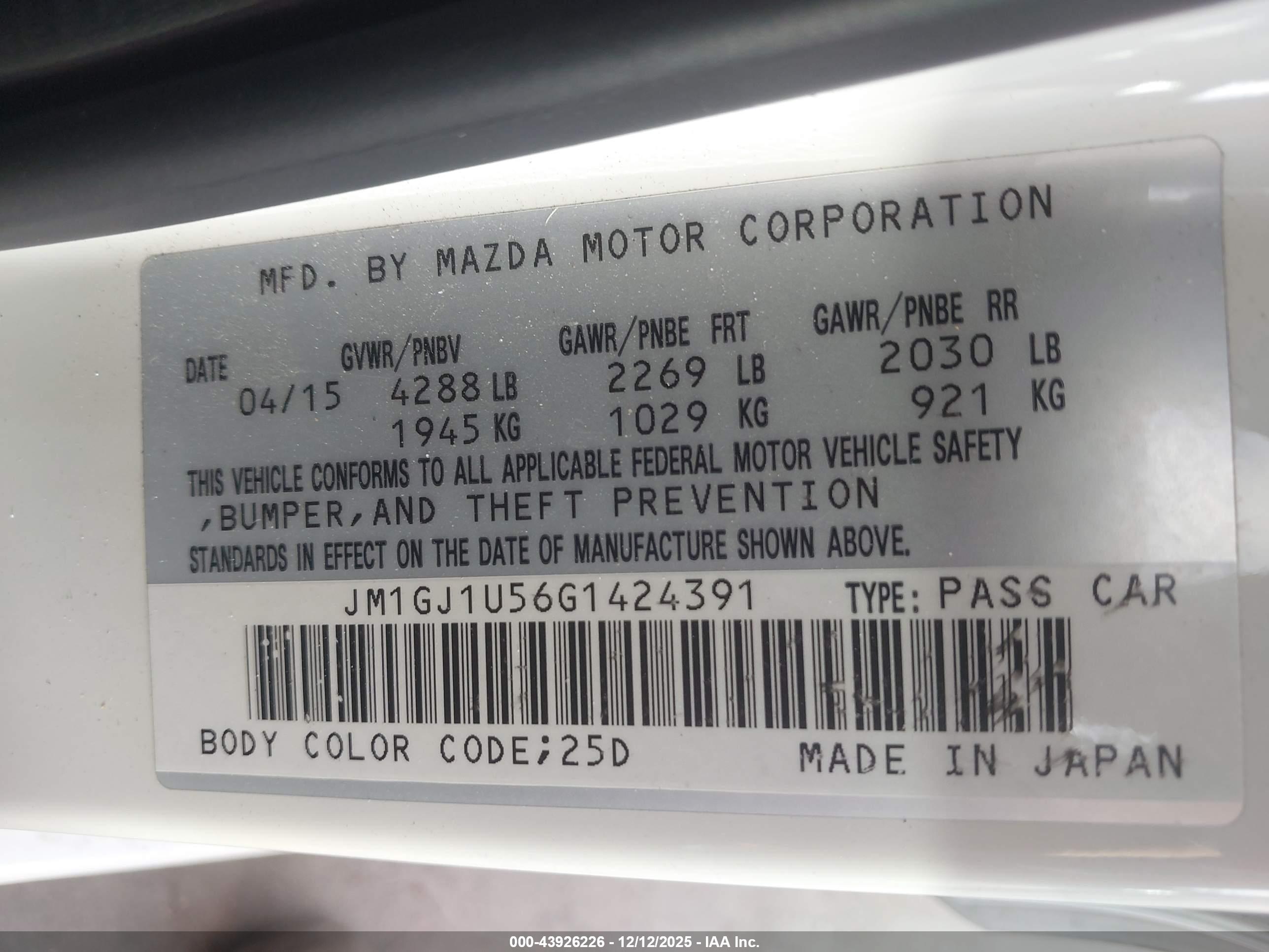 MAZDA MAZDA6 image 9