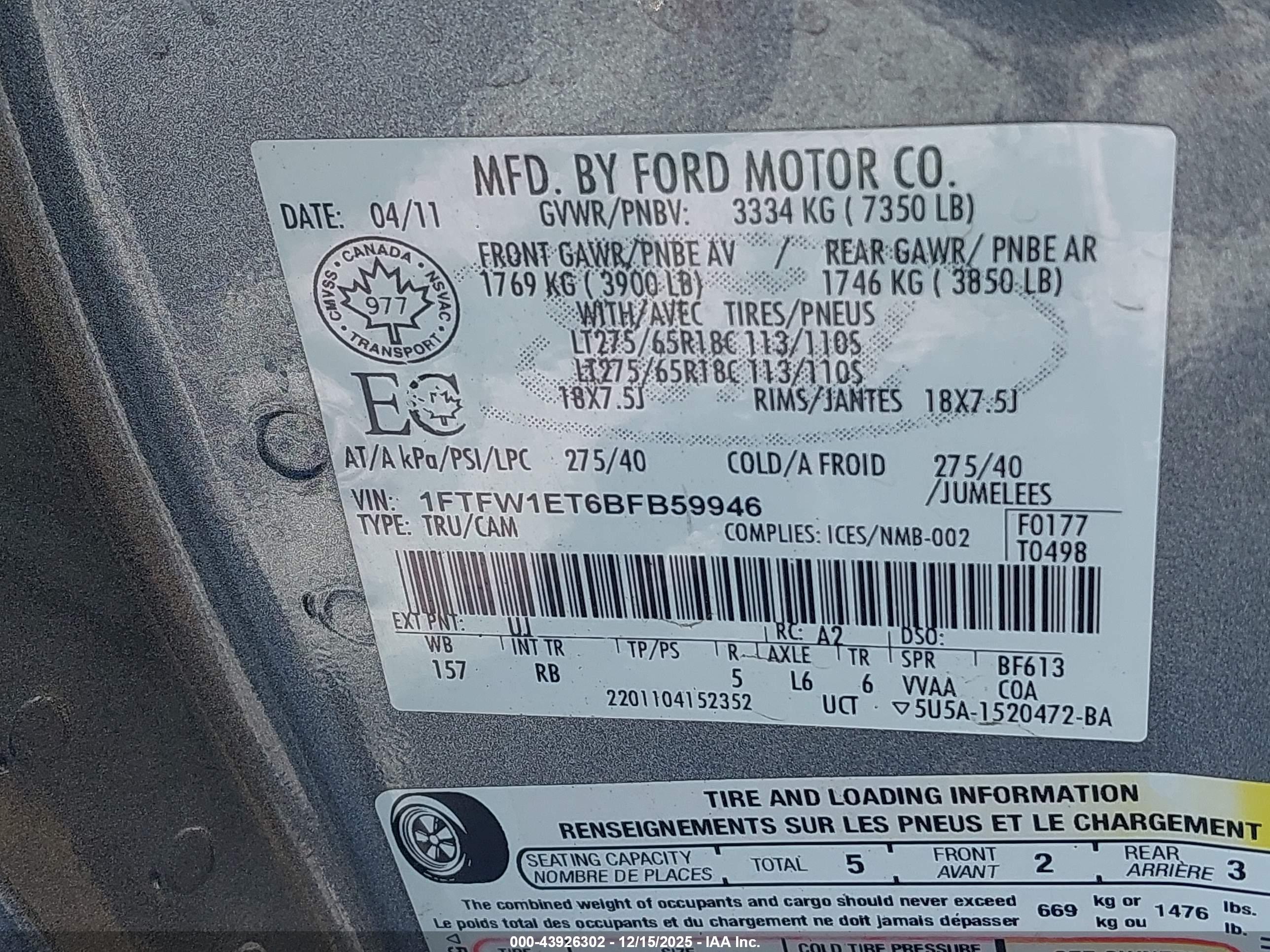 FORD F-150 image 9