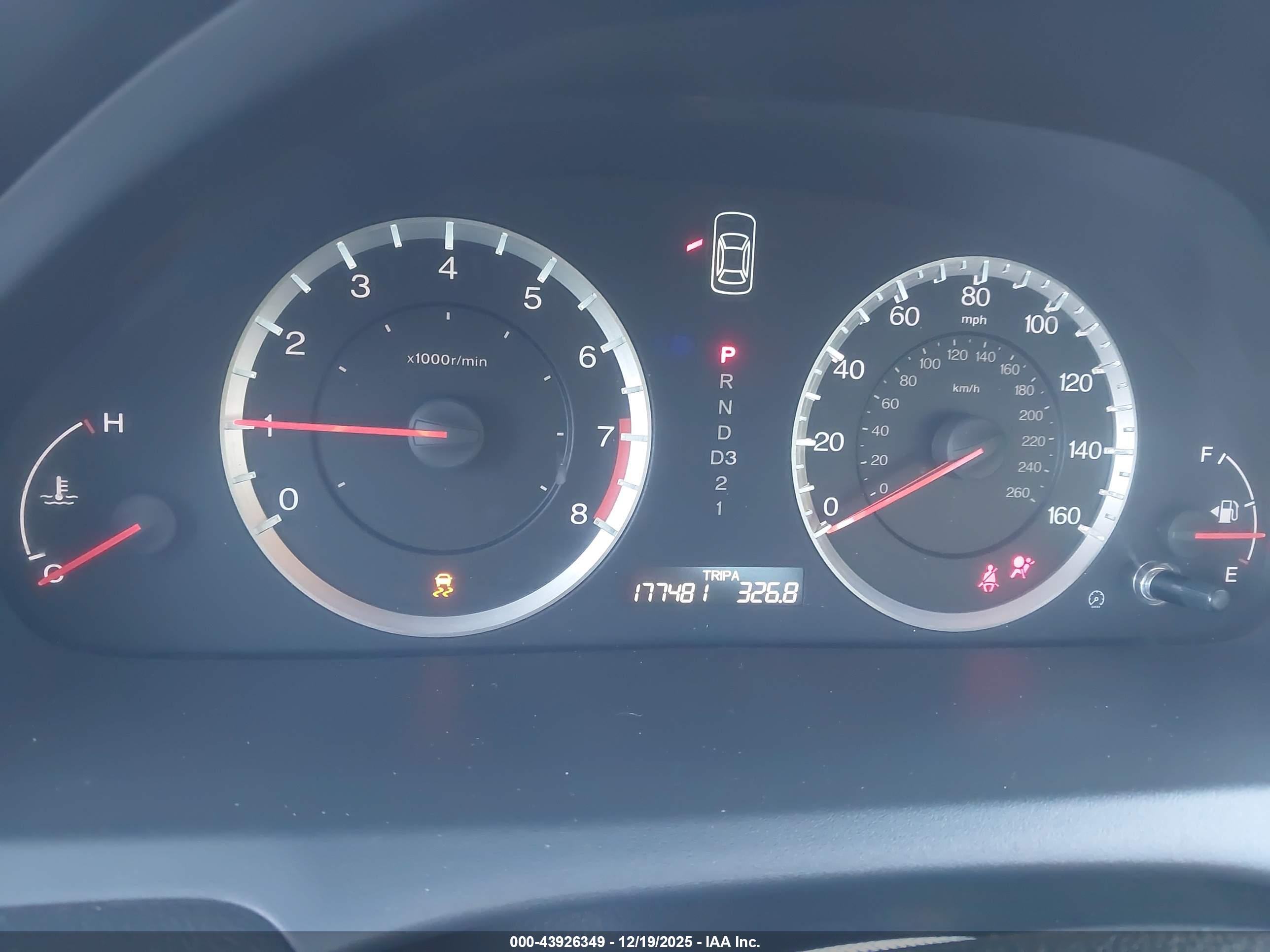HONDA ACCORD image 7