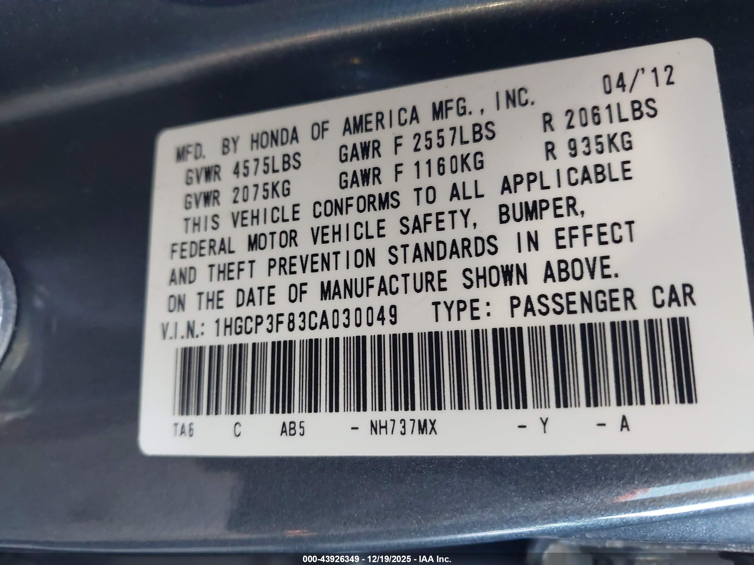 HONDA ACCORD image 9