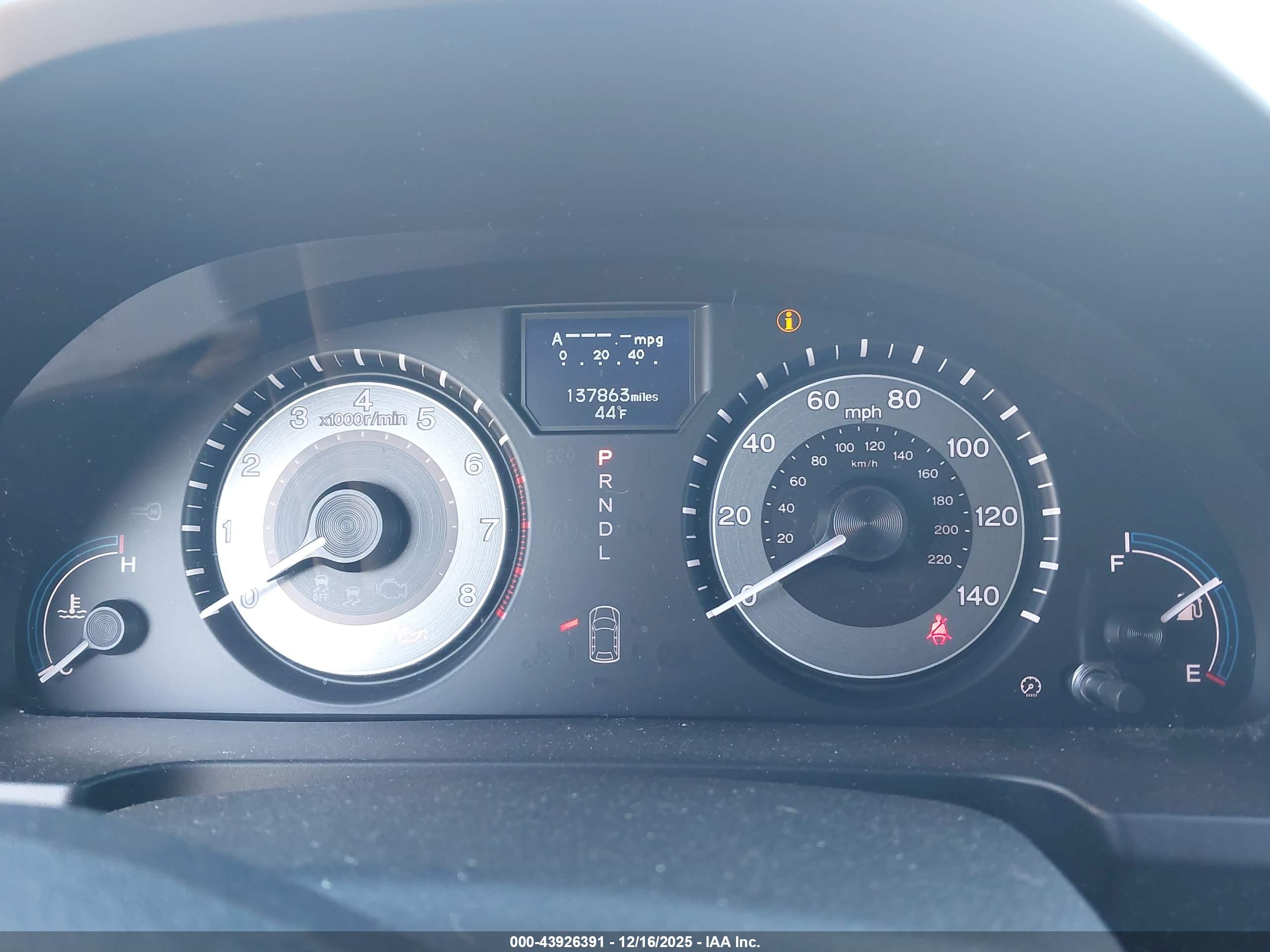 HONDA ODYSSEY image 7
