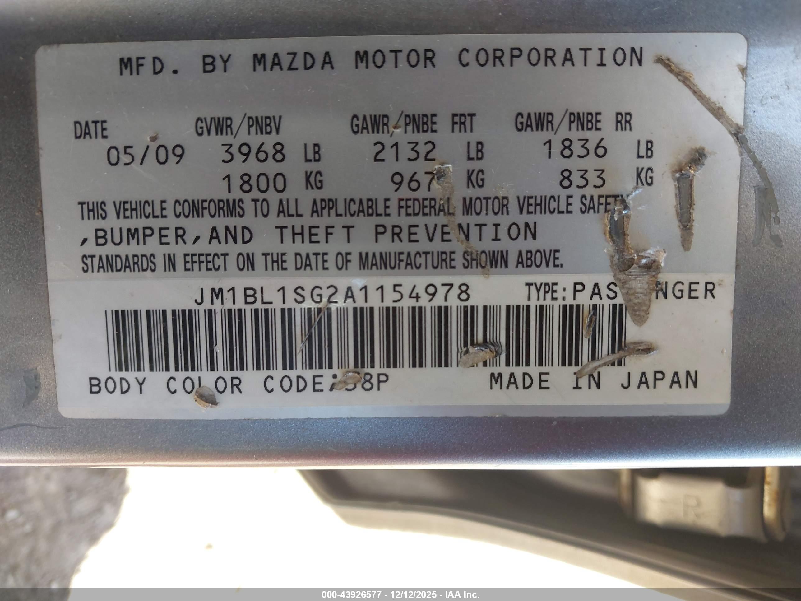 MAZDA MAZDA3 image 9