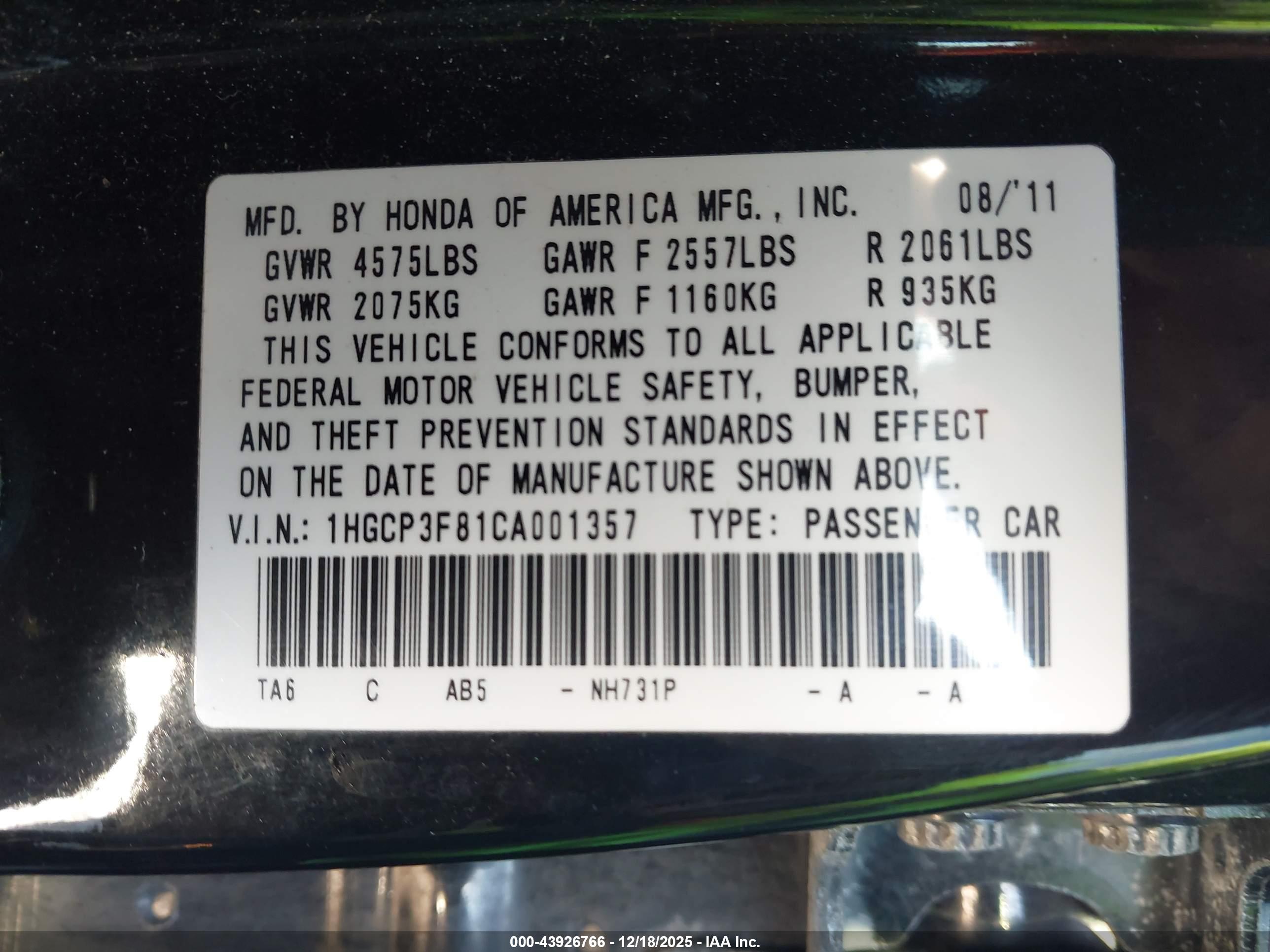 HONDA ACCORD image 9