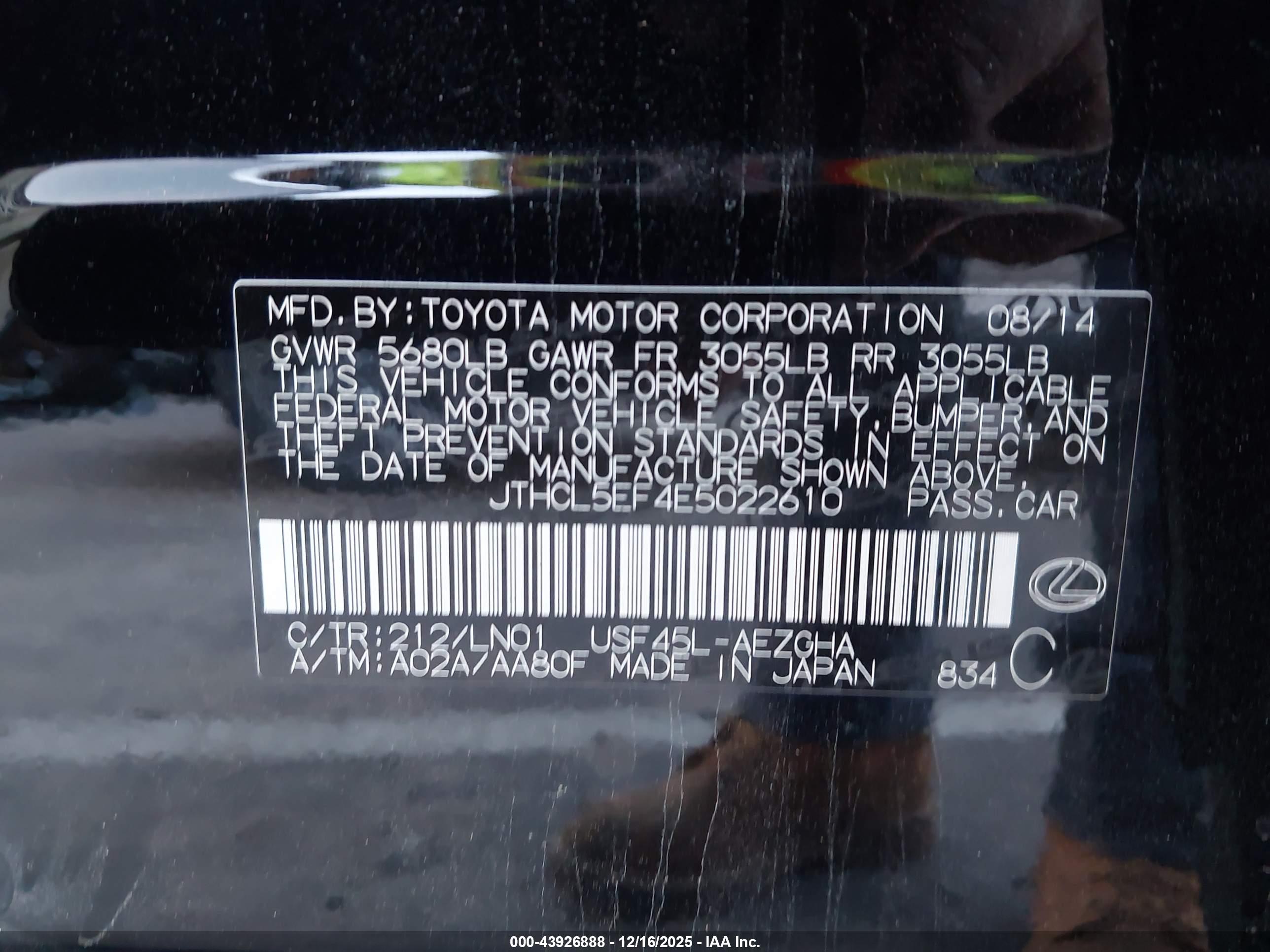 LEXUS LS image 9