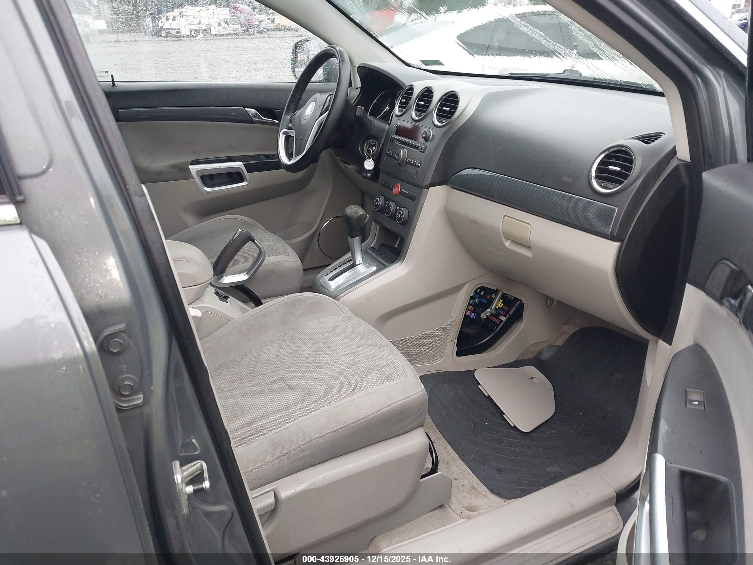 SATURN VUE image 5