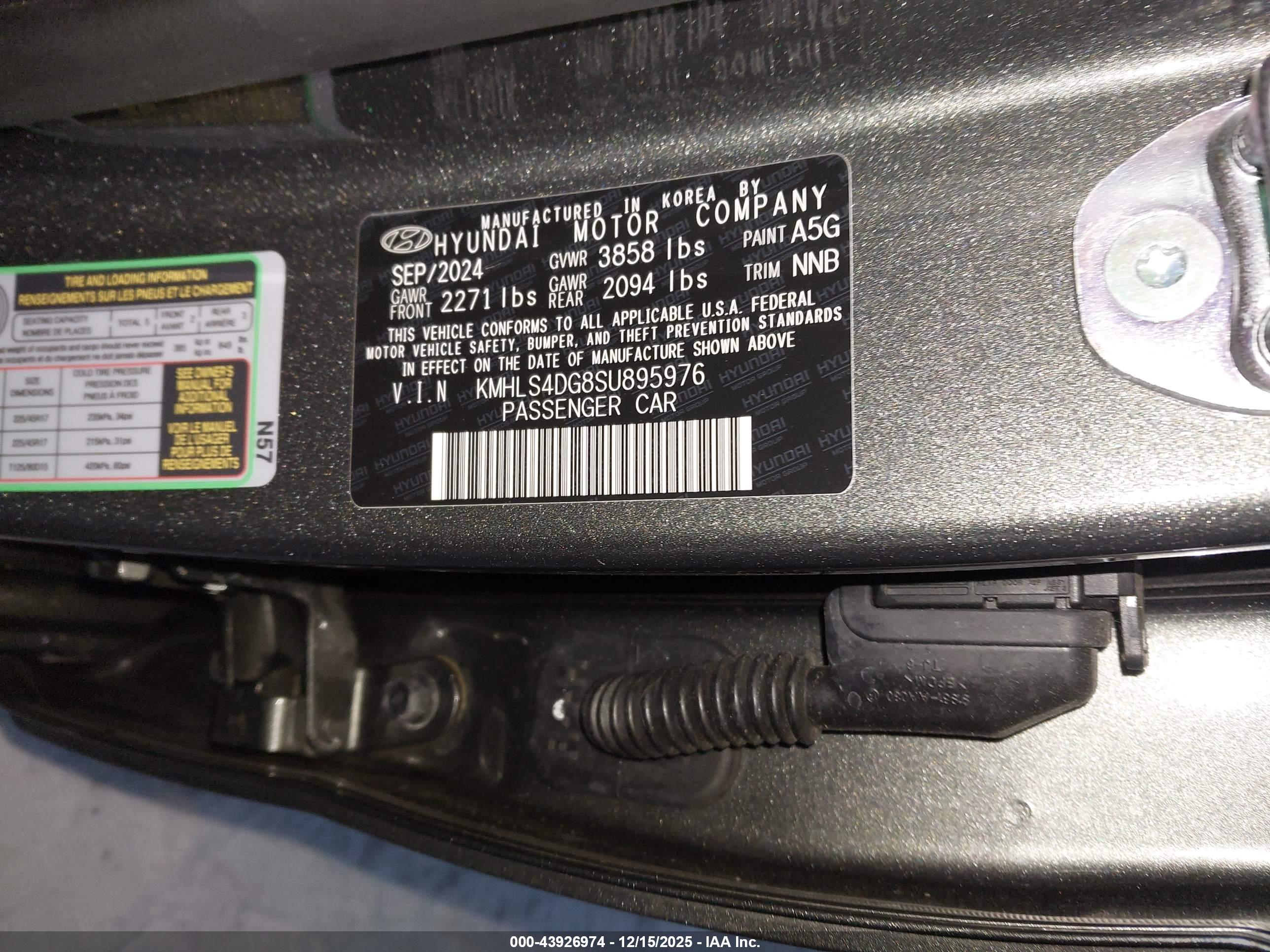 HYUNDAI ELANTRA image 9