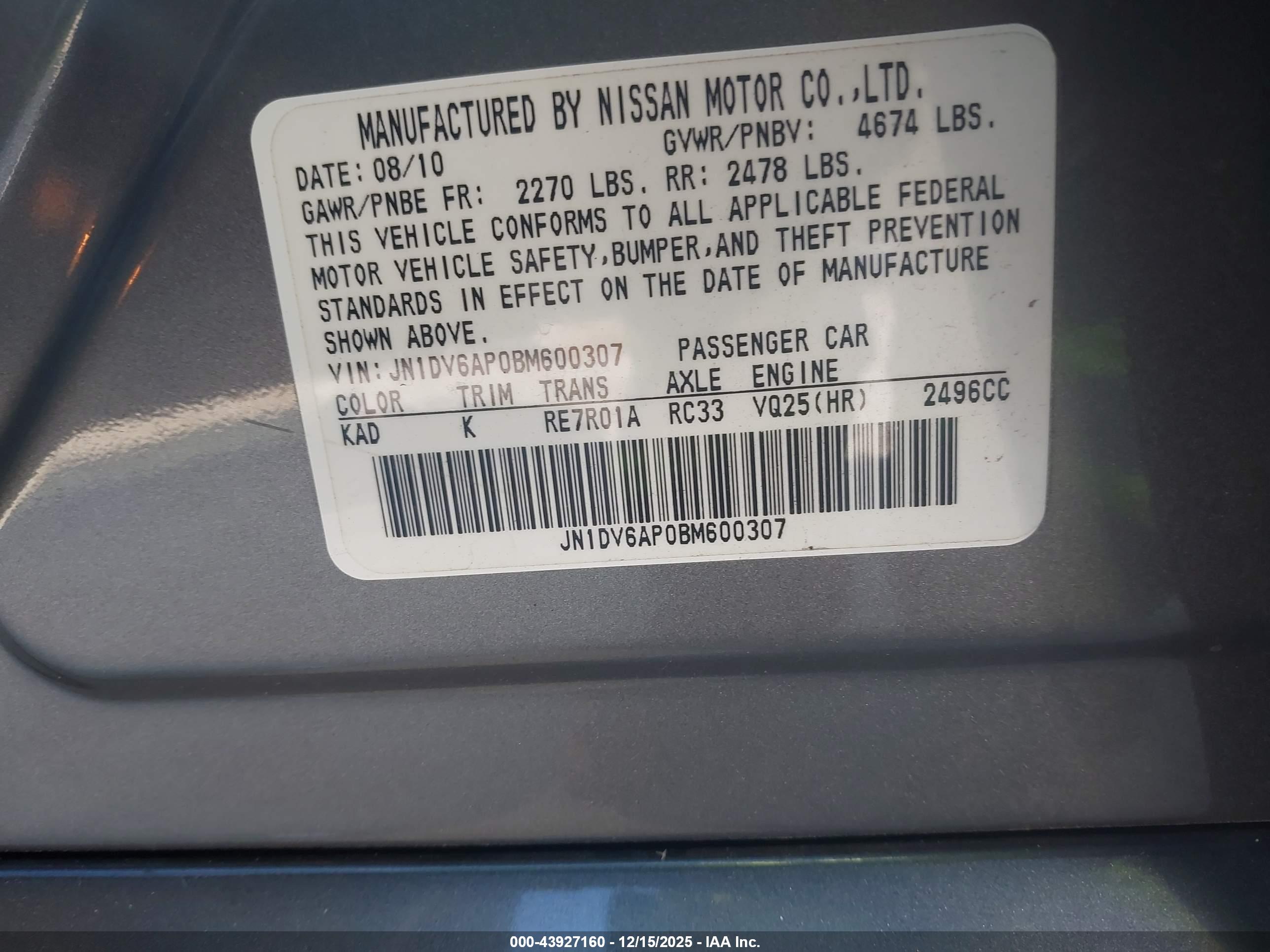 INFINITI G25 image 9