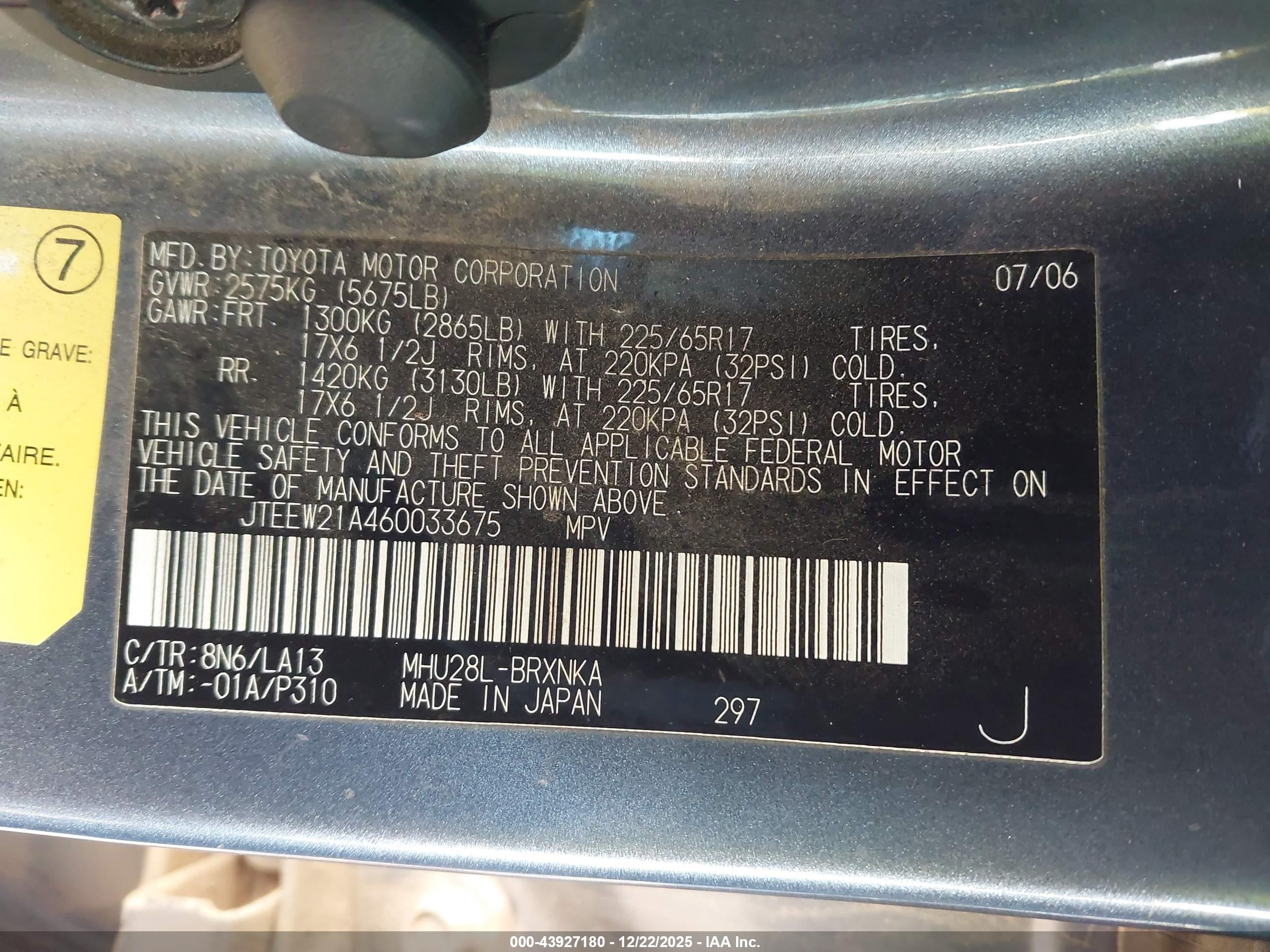 TOYOTA HIGHLANDER image 9