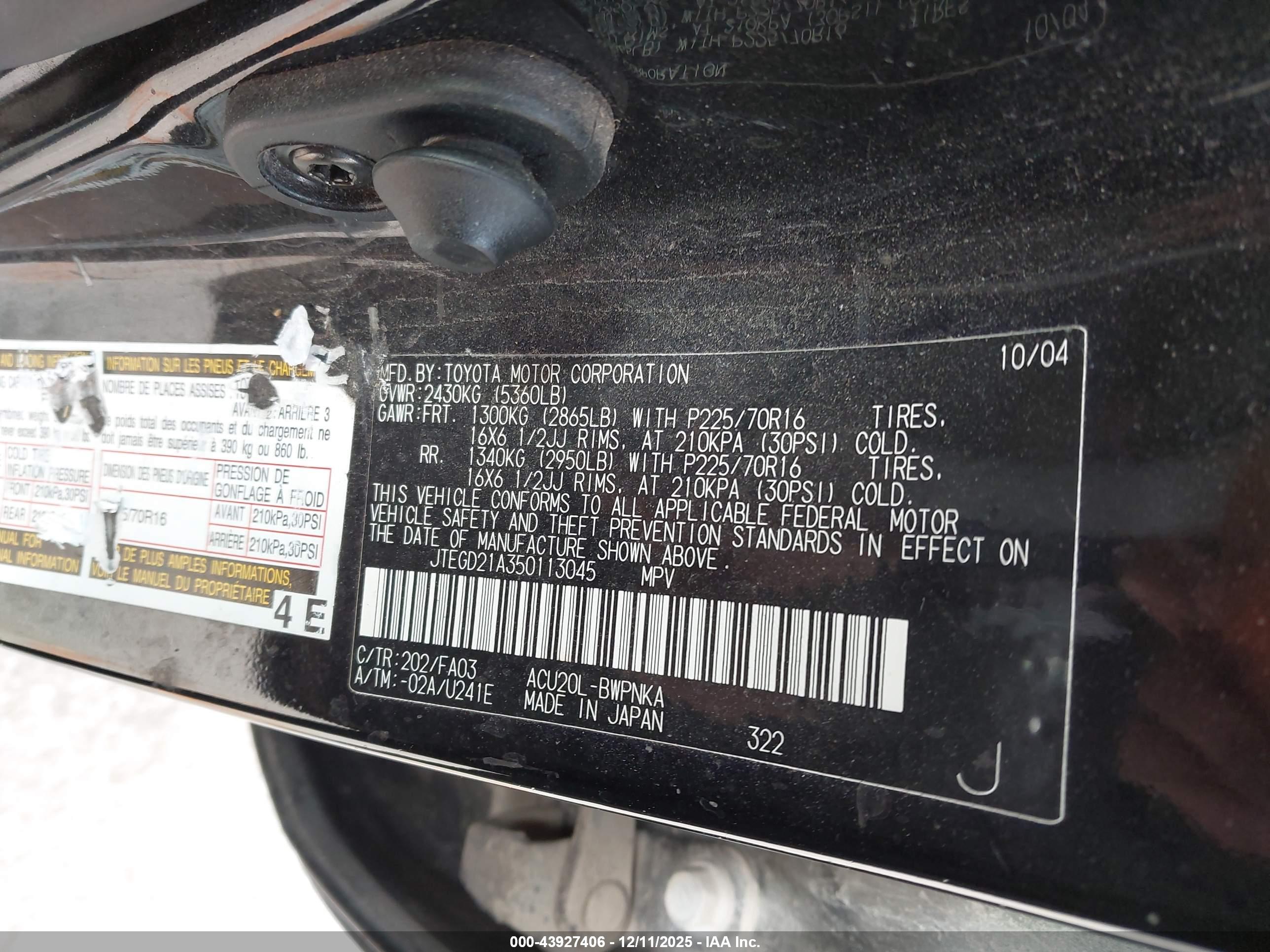 TOYOTA HIGHLANDER image 9