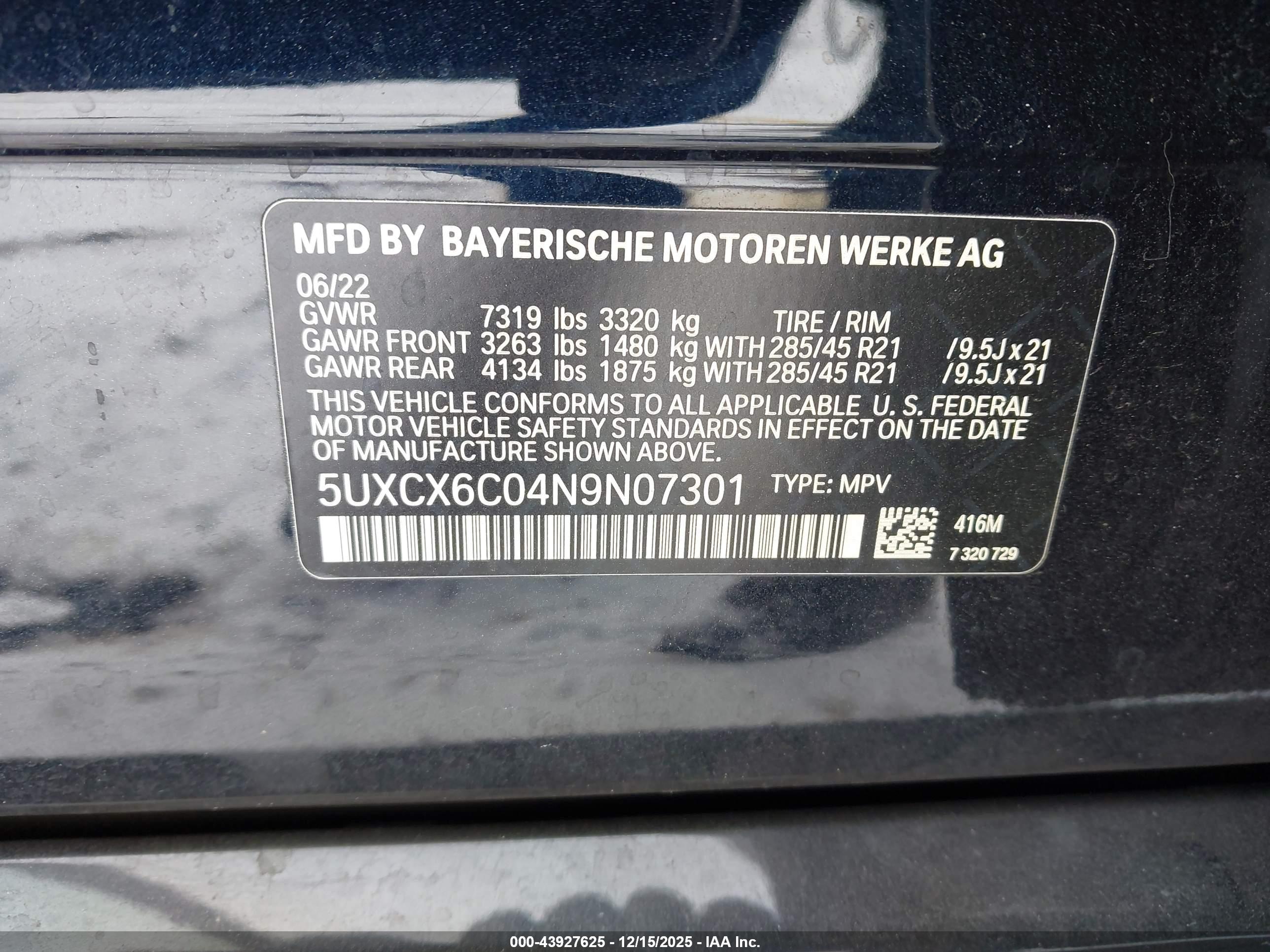 BMW X7 image 9