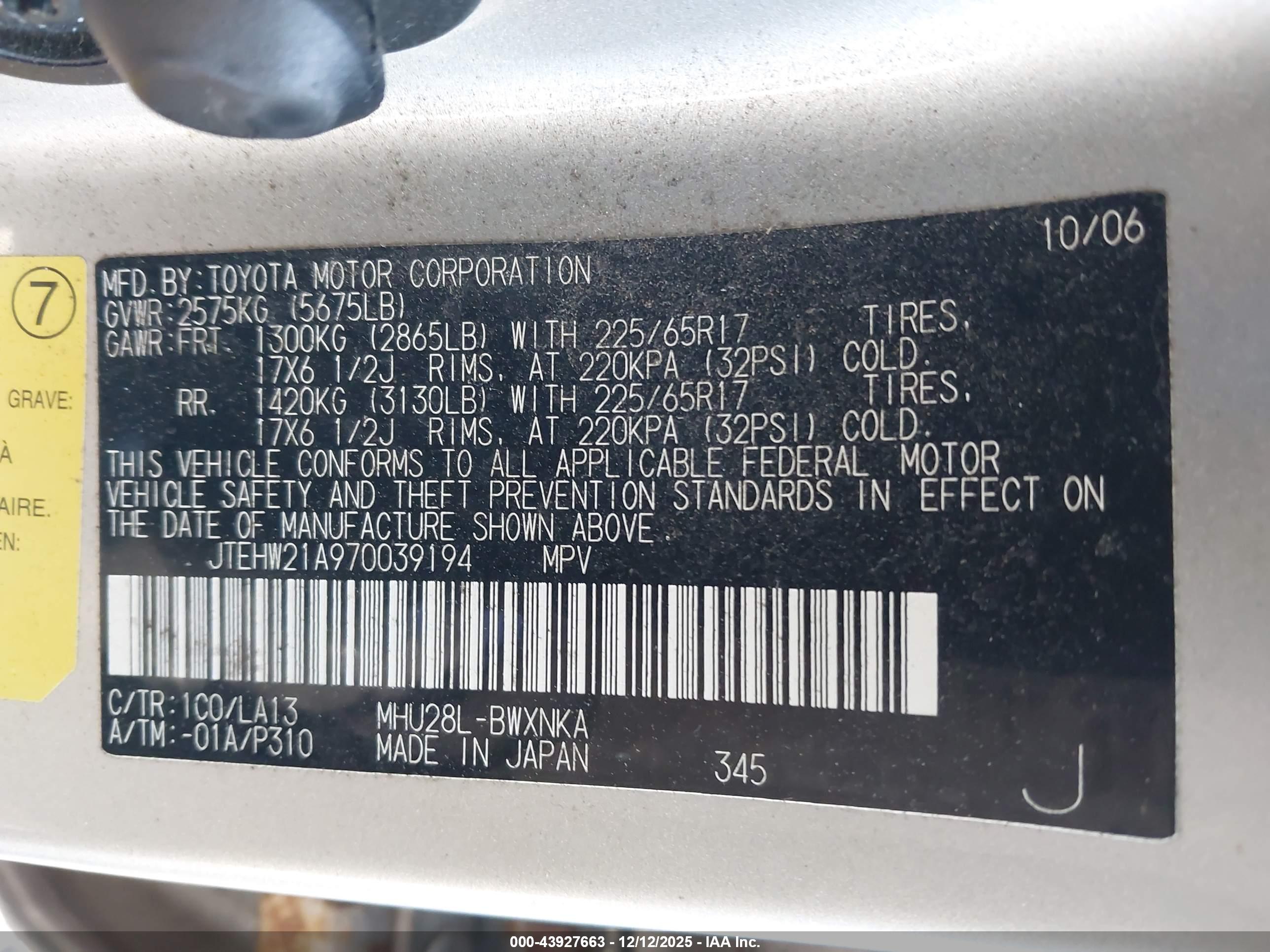TOYOTA HIGHLANDER image 9
