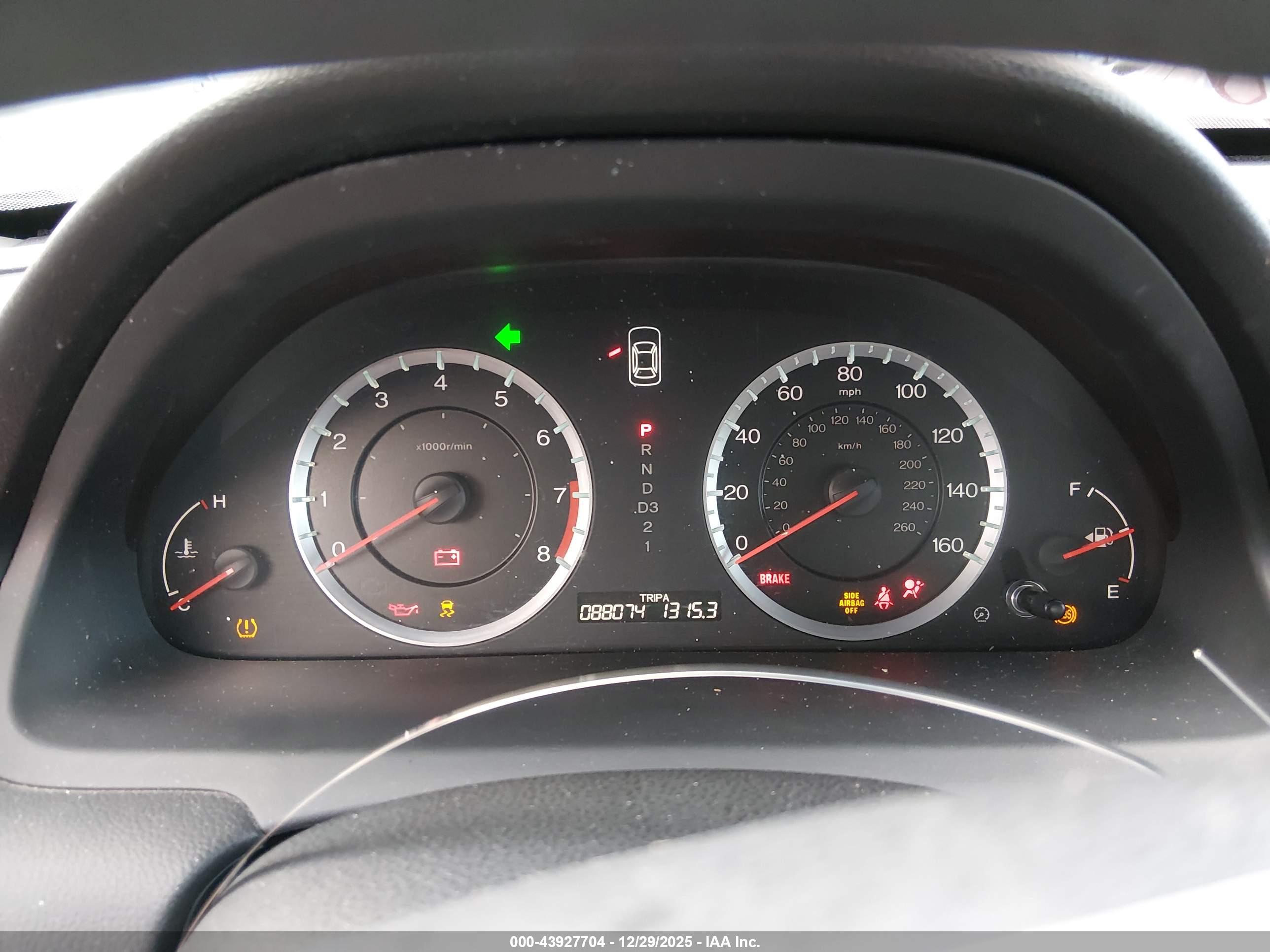 HONDA ACCORD image 7