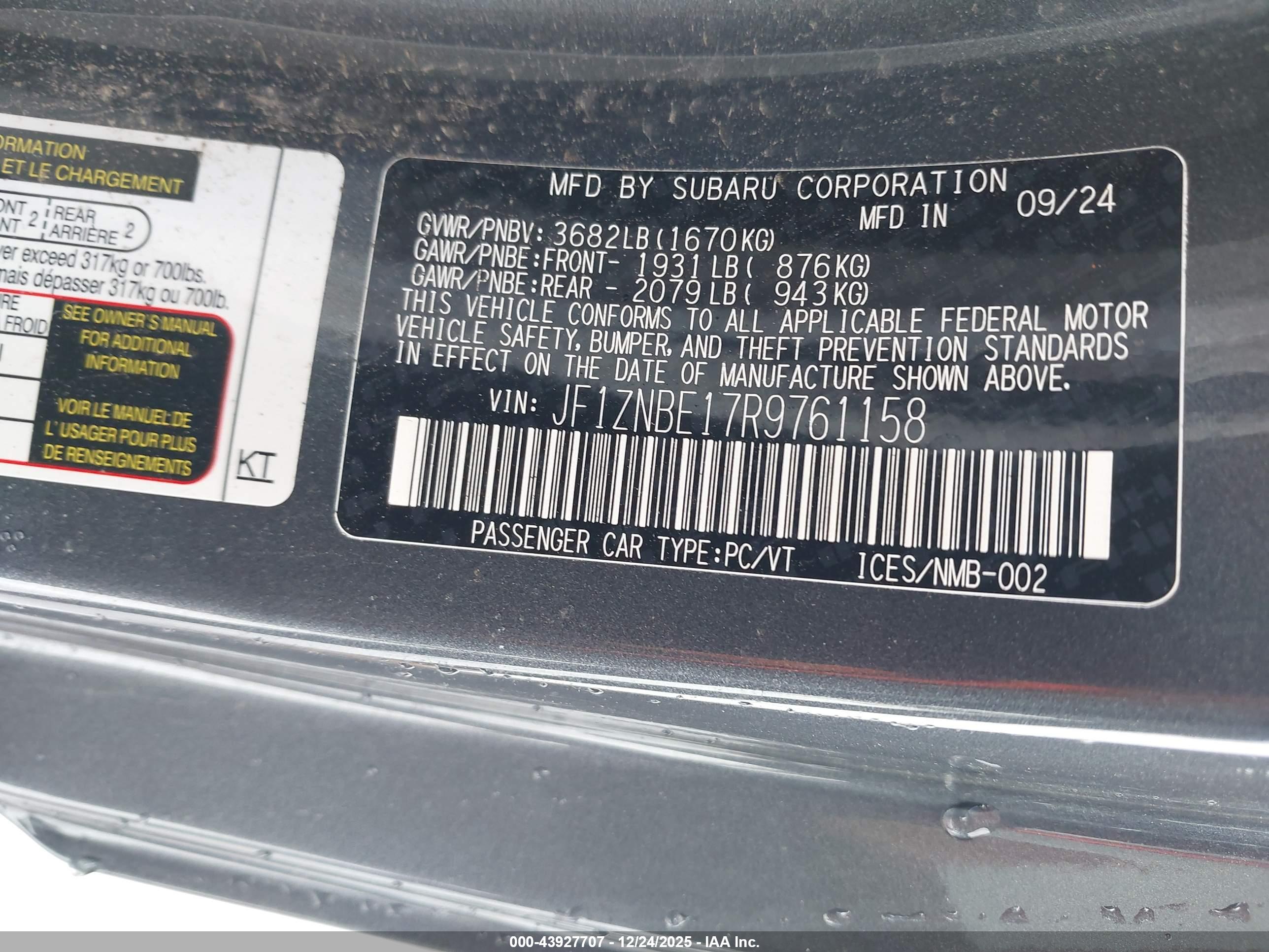 TOYOTA GR86 image 9