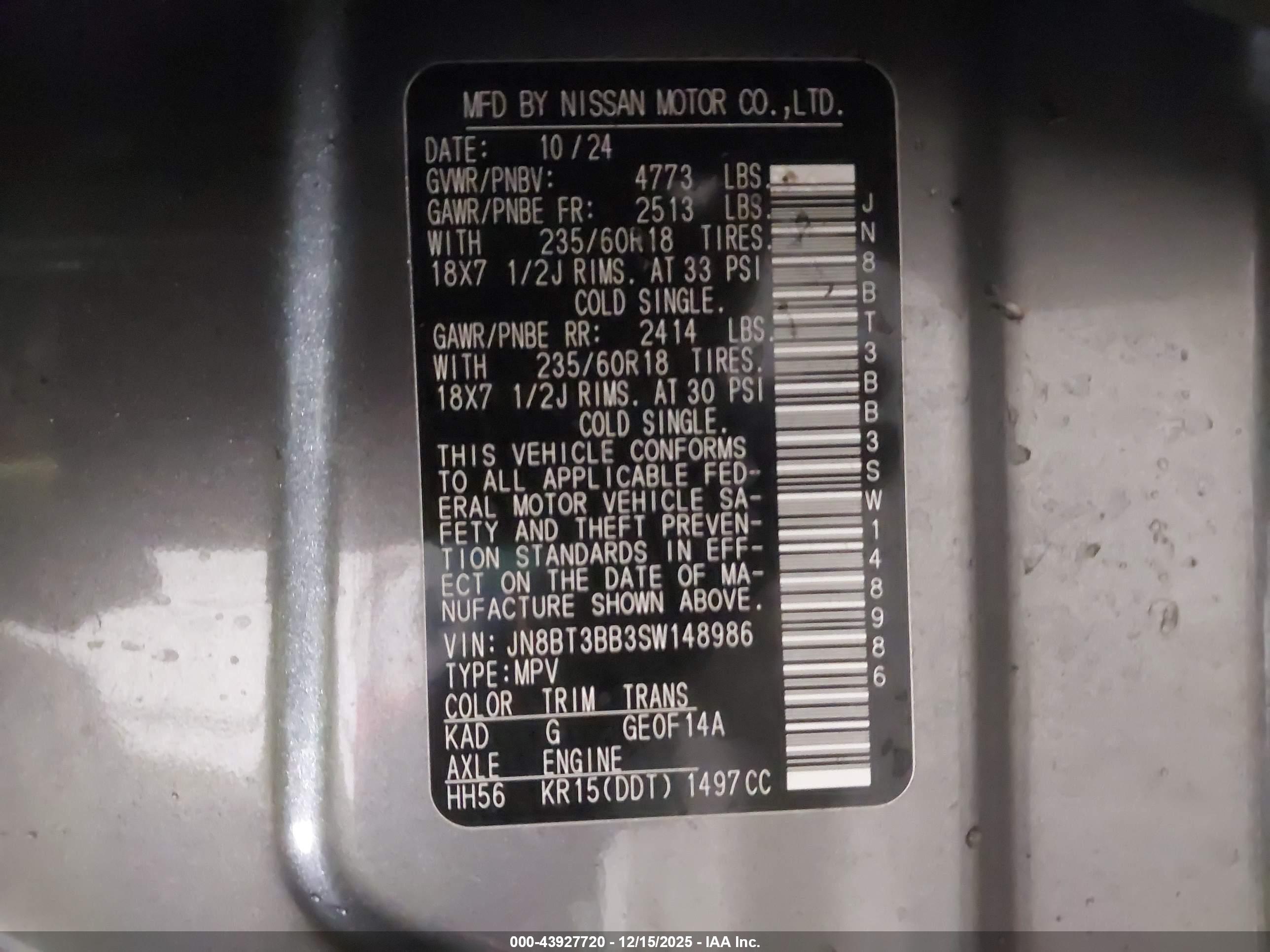 NISSAN ROGUE image 9