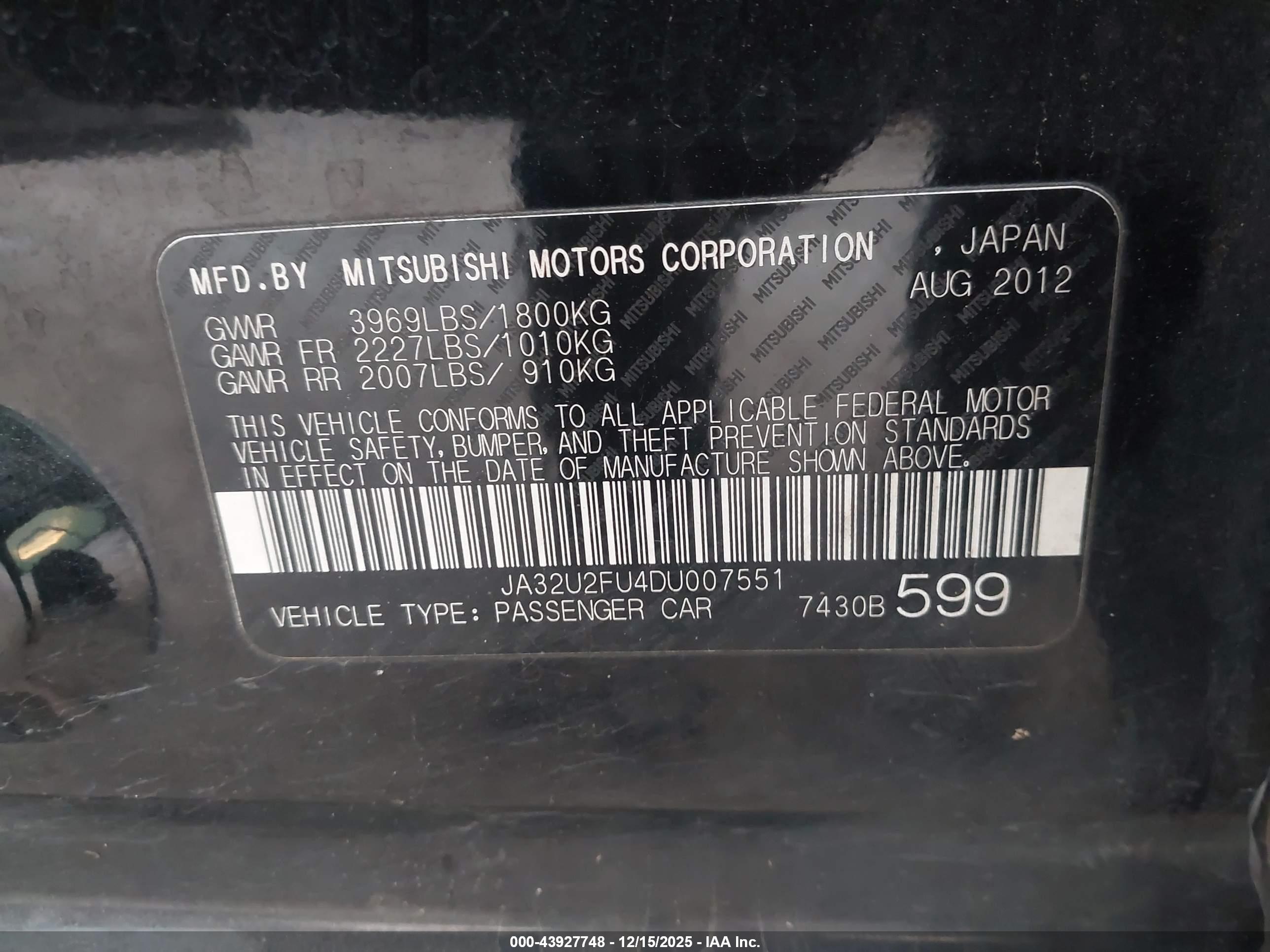 MITSUBISHI LANCER image 9