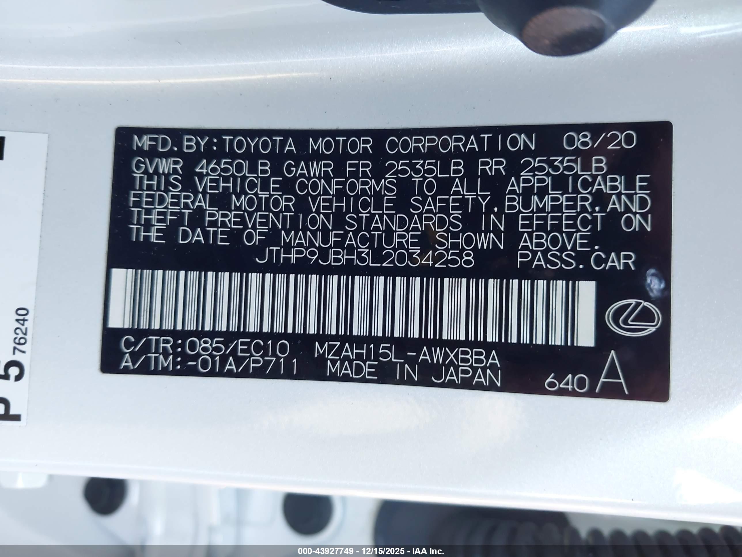 LEXUS UX image 9
