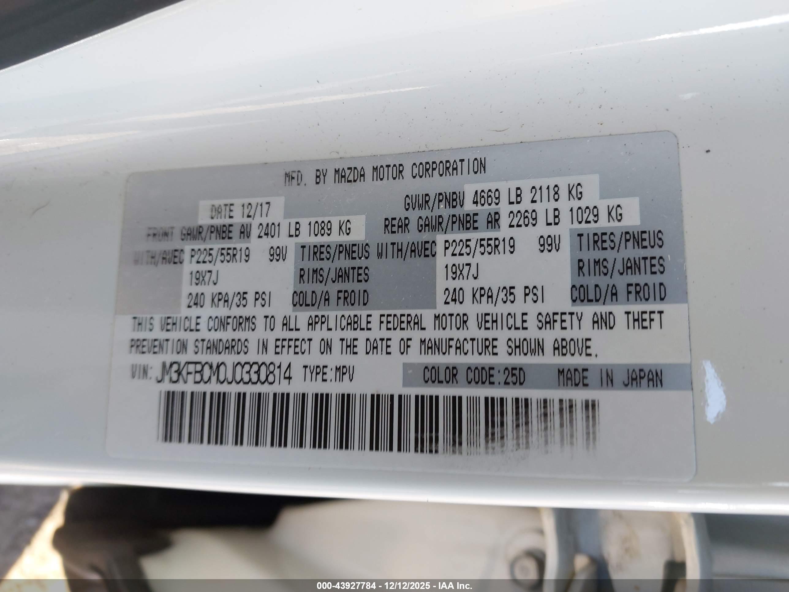 MAZDA CX-5 image 9