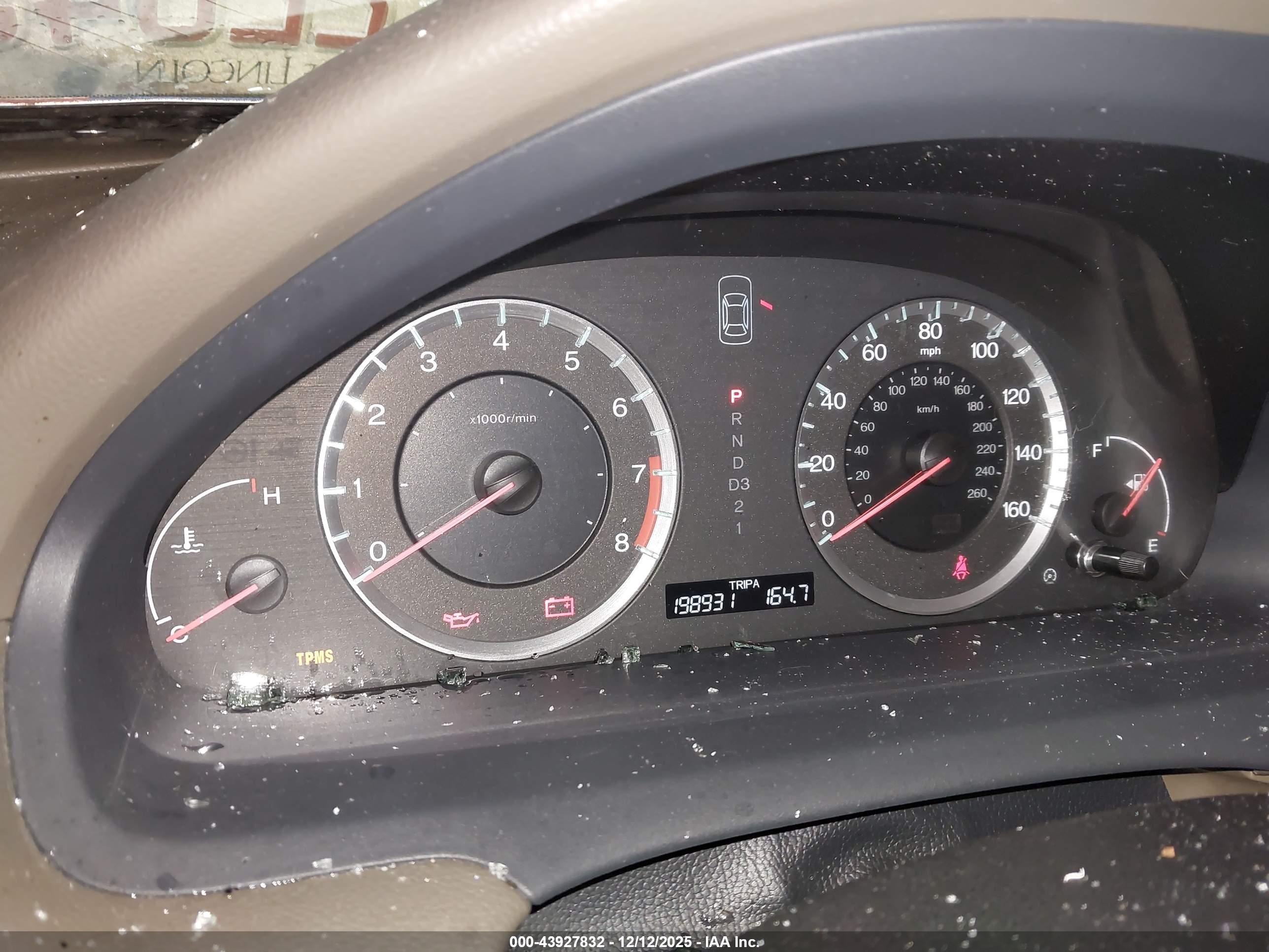 HONDA ACCORD image 7