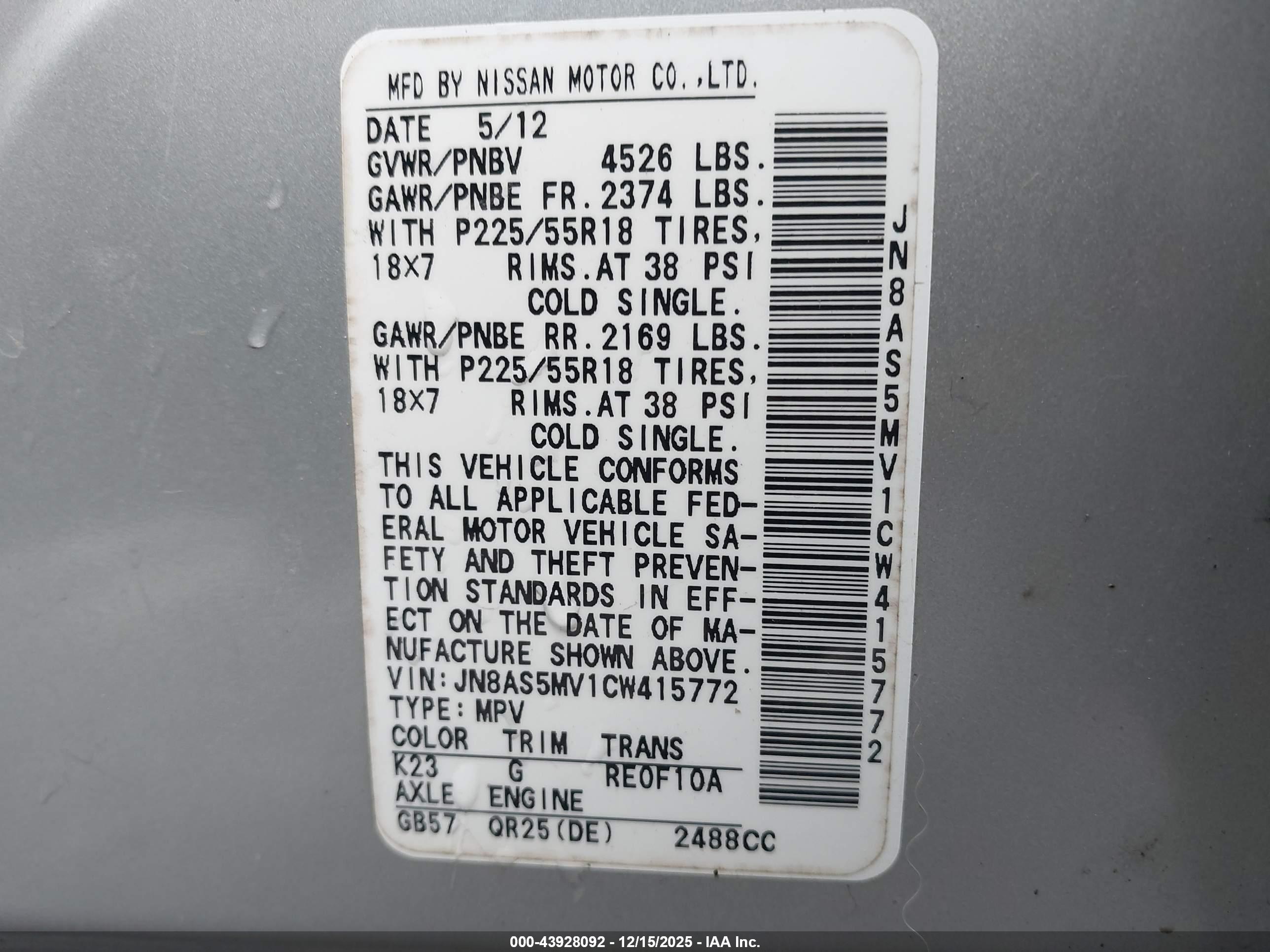 NISSAN ROGUE image 9