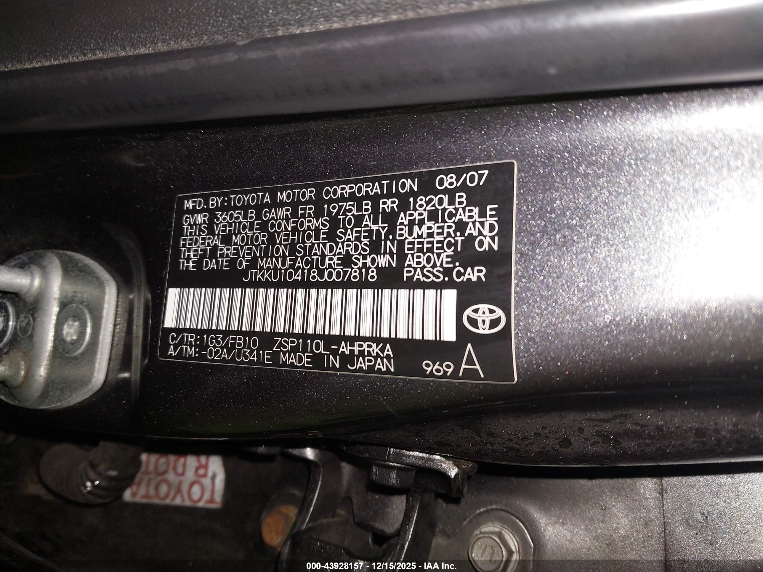 SCION XD image 9