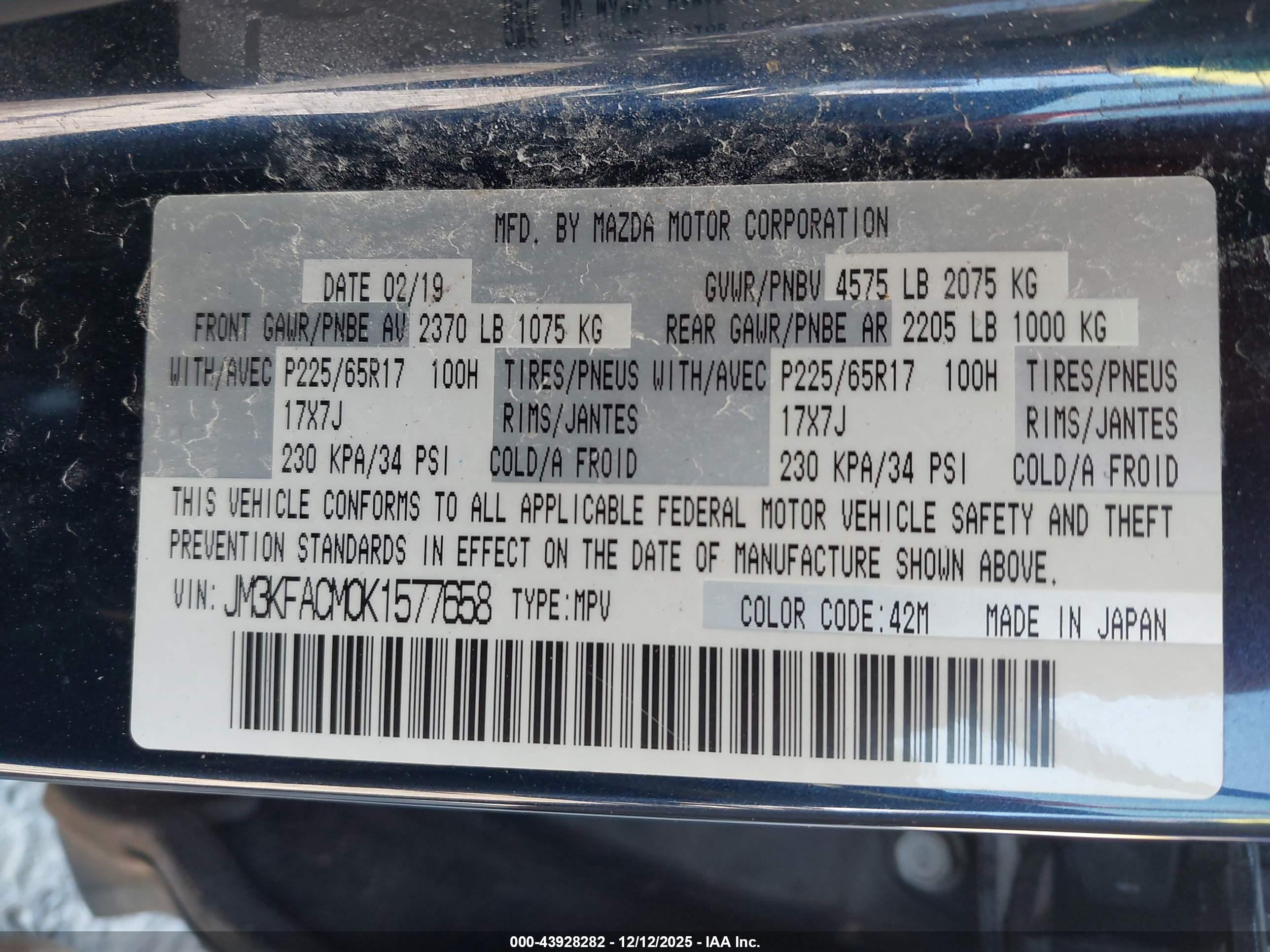 MAZDA CX-5 image 9