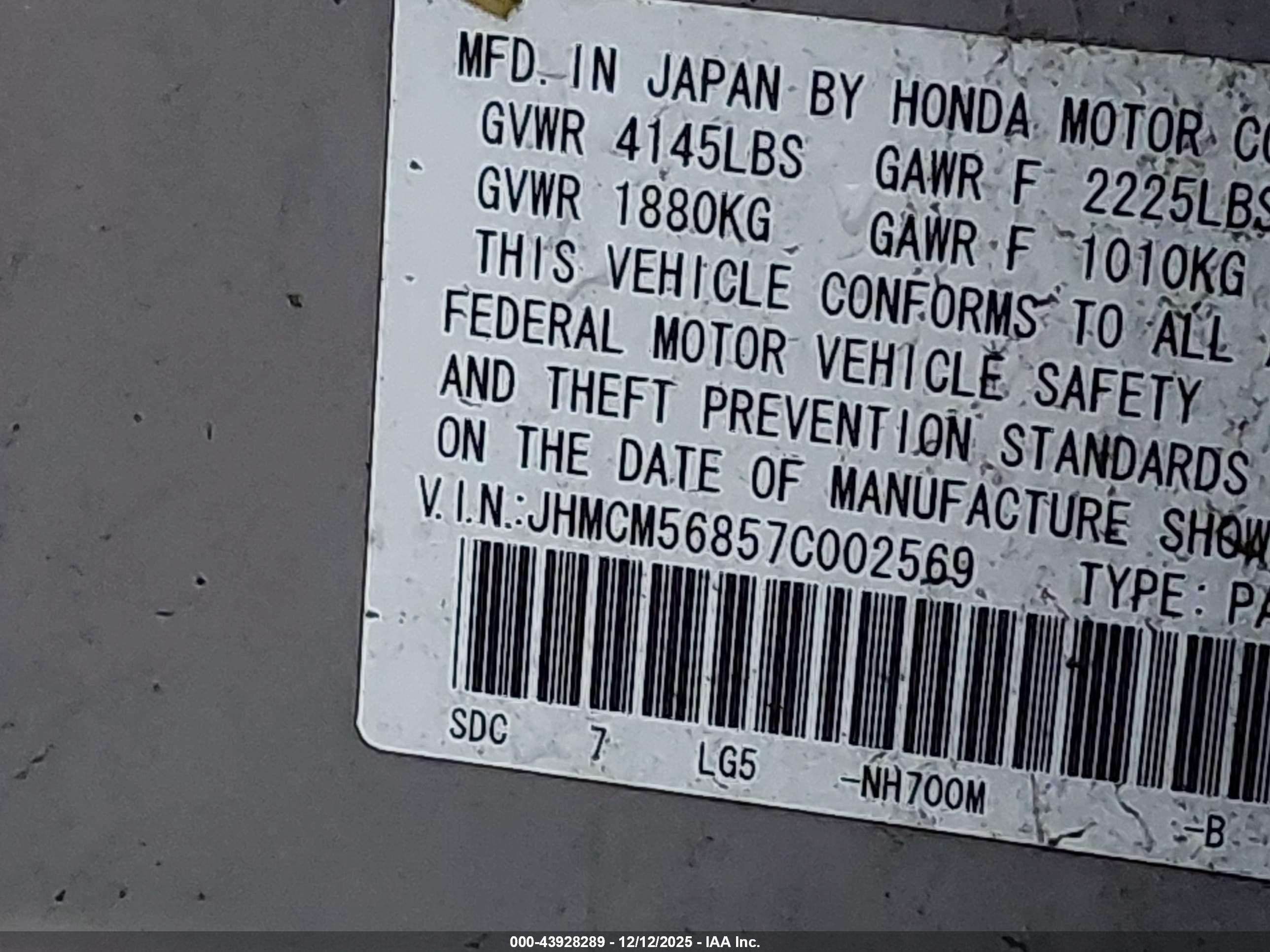 HONDA ACCORD image 9