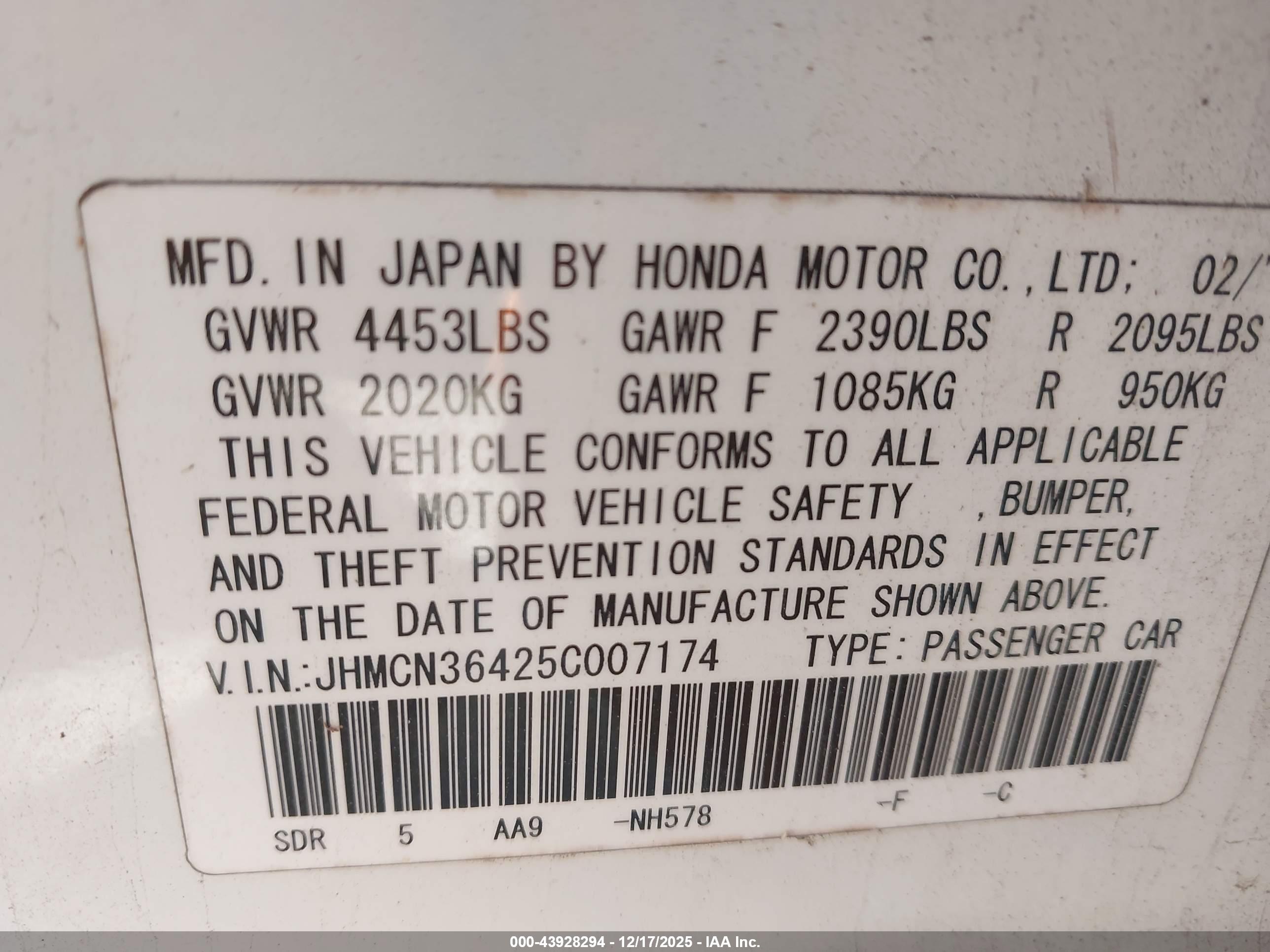 HONDA ACCORD image 9