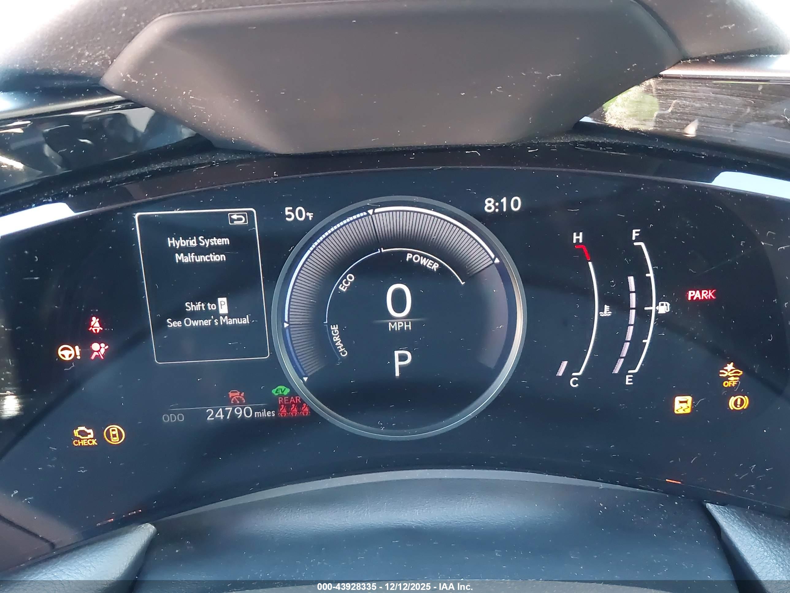 LEXUS NX image 7