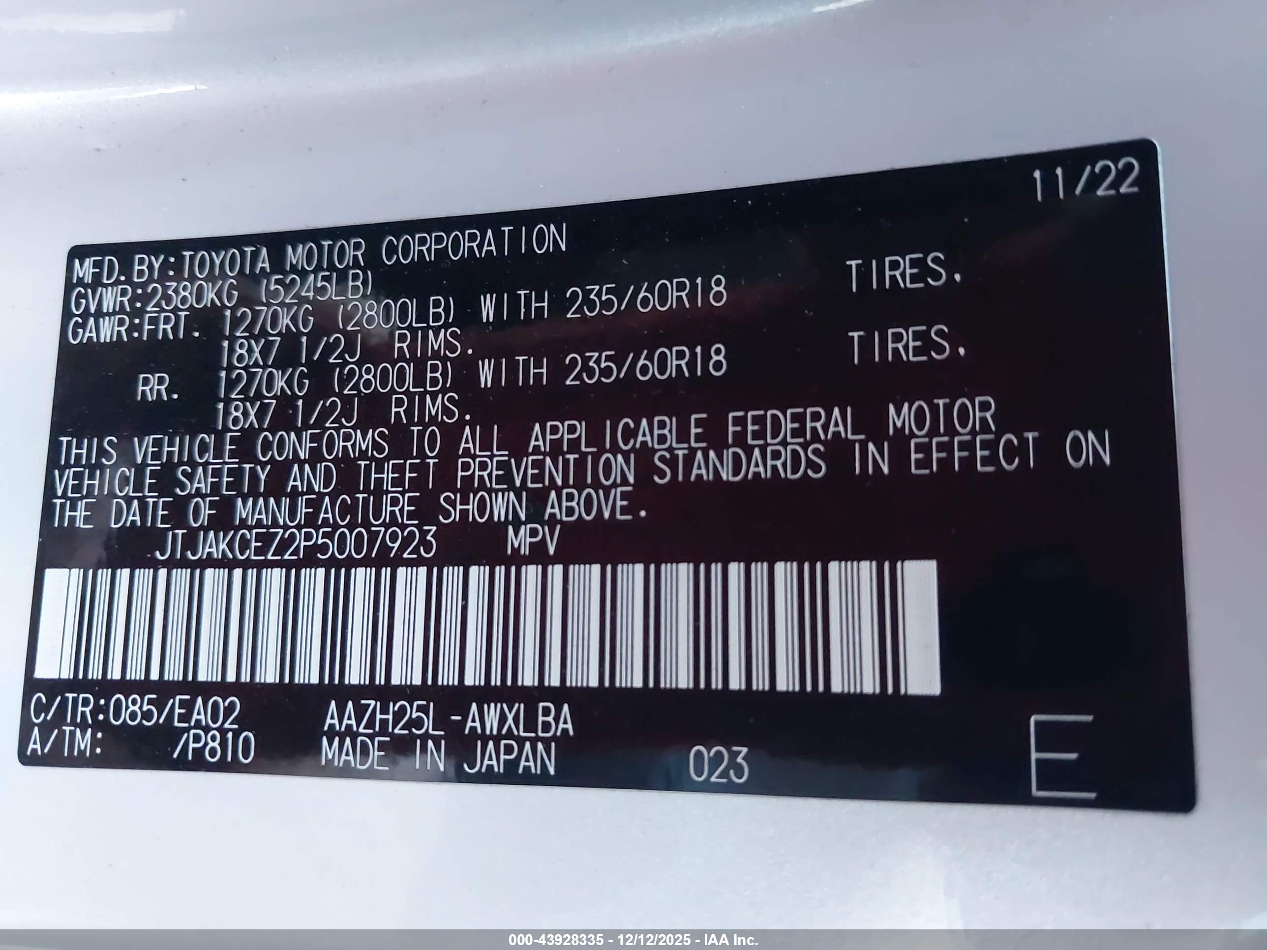 LEXUS NX image 9