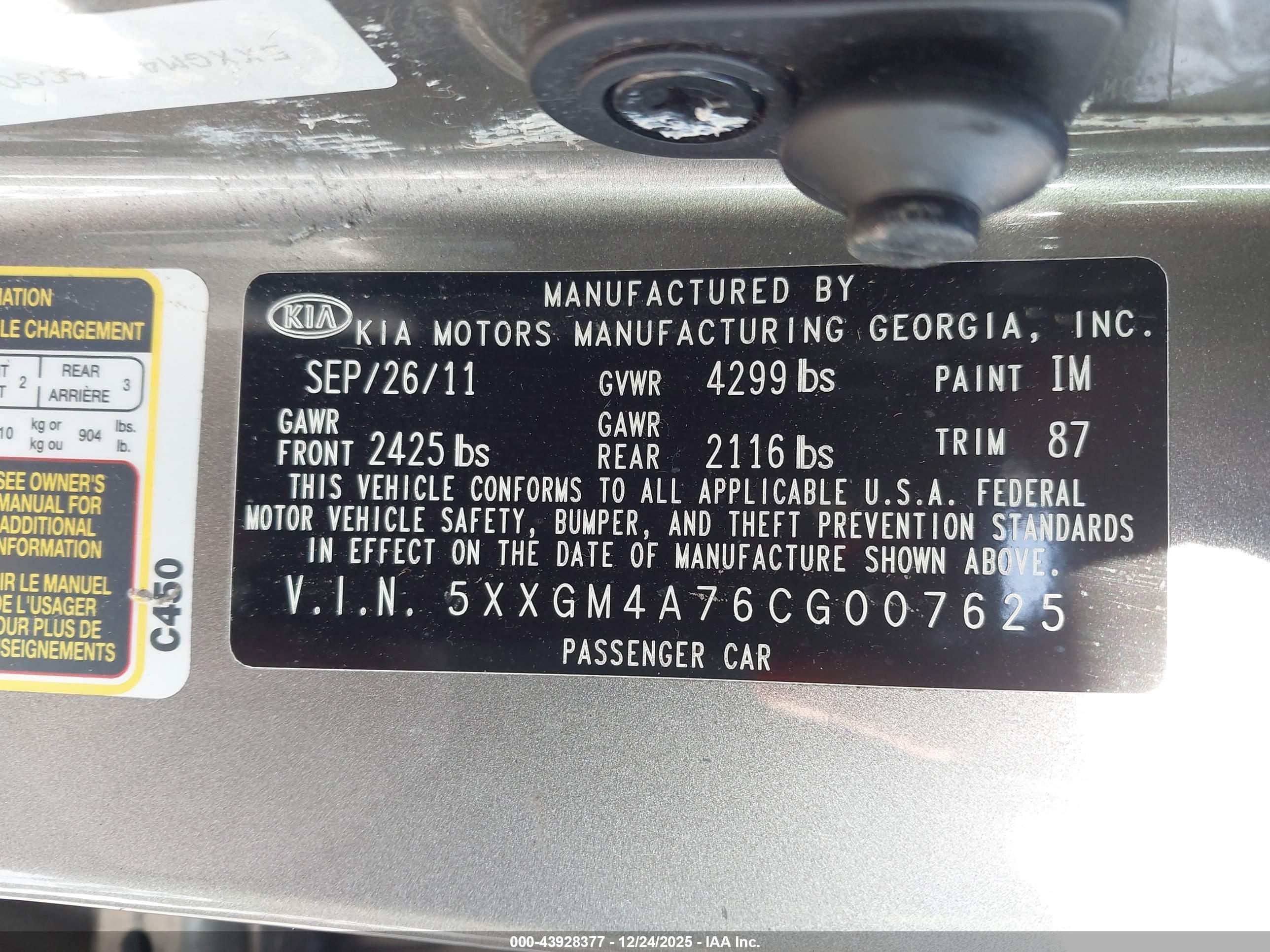 KIA OPTIMA image 9