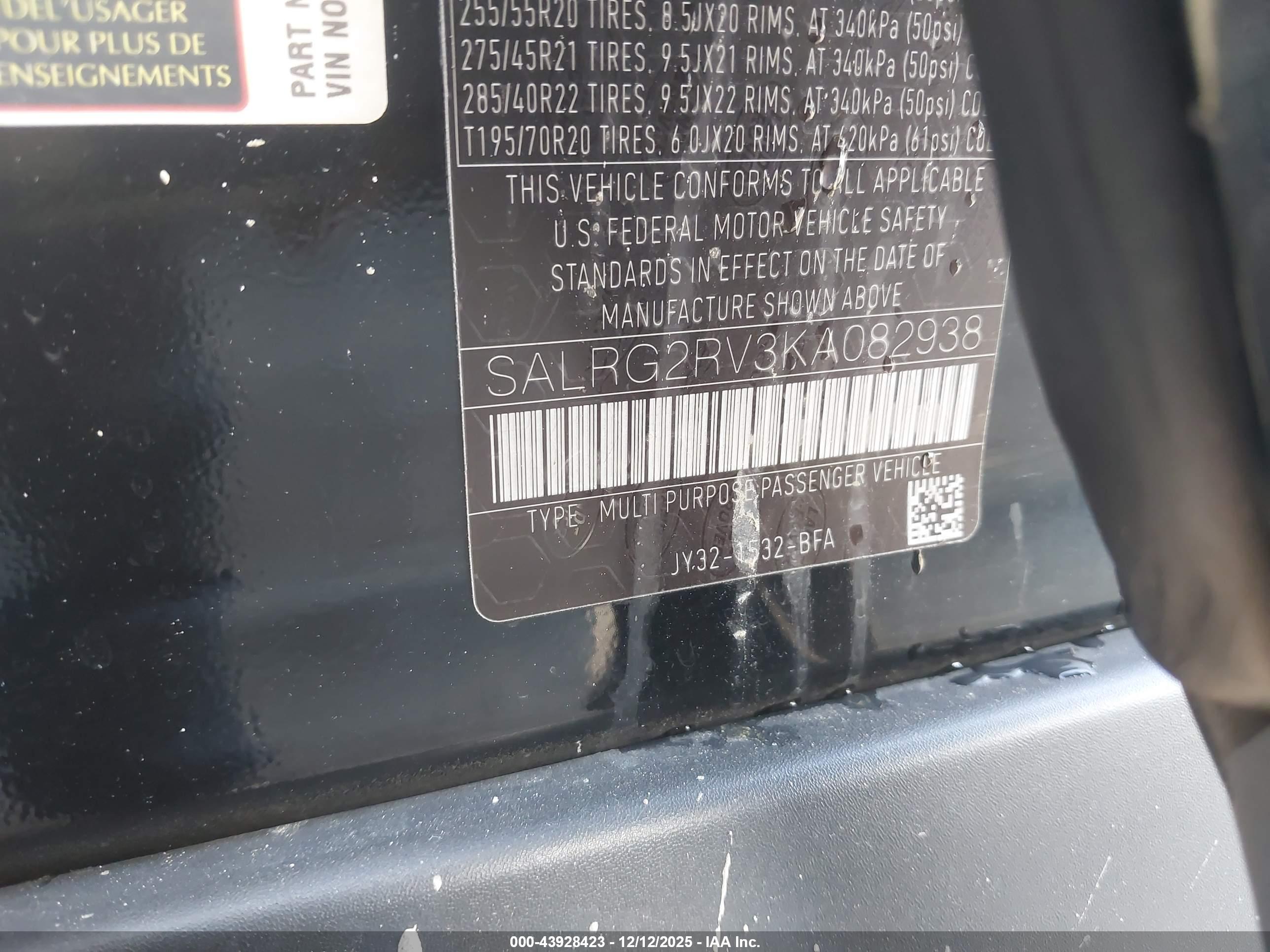 LAND ROVER image 9