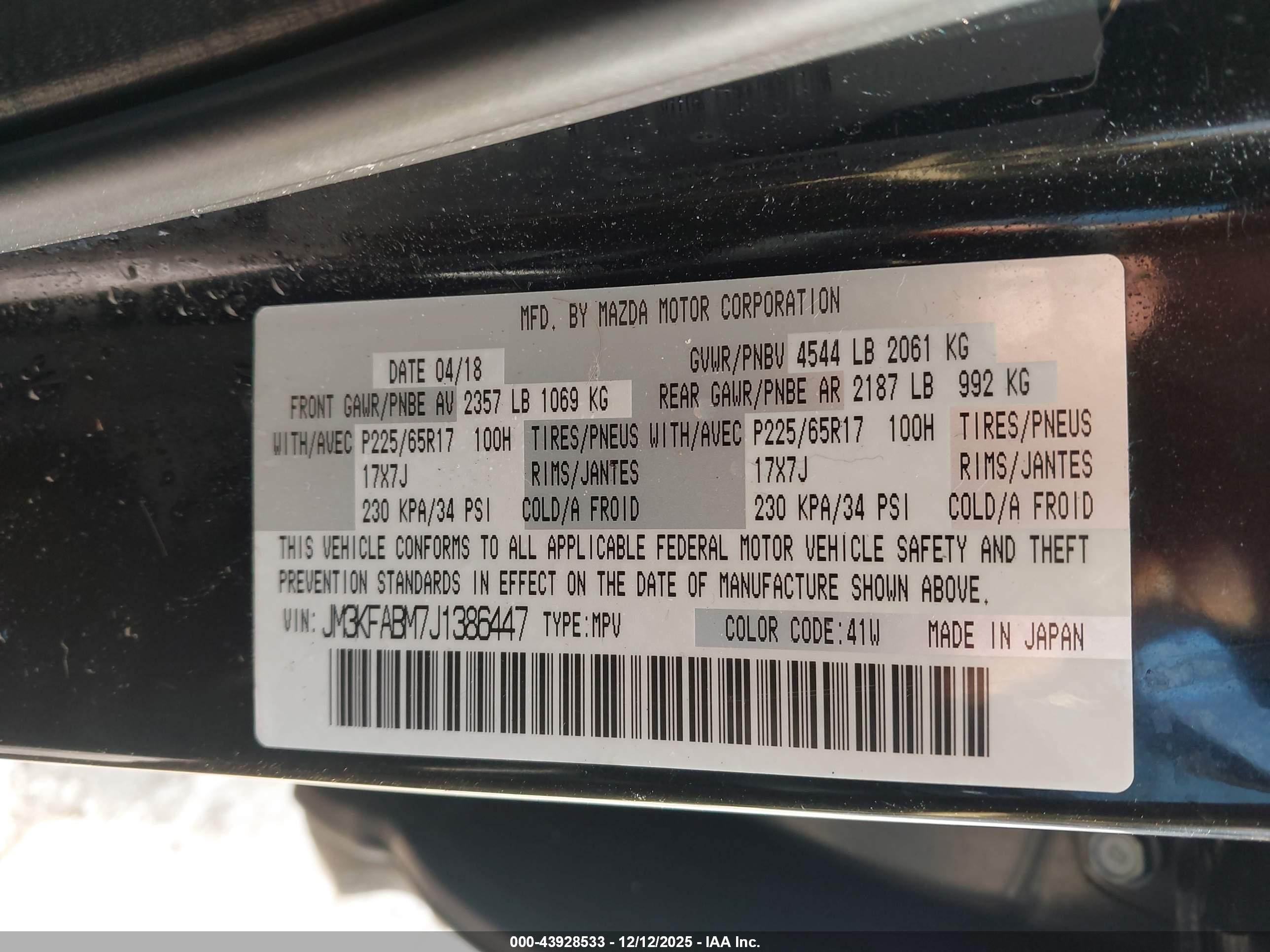 MAZDA CX-5 image 9