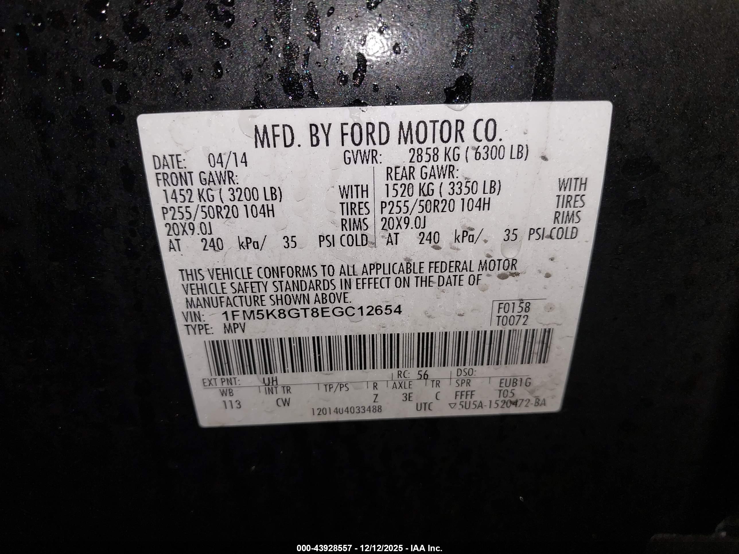 FORD EXPLORER image 9