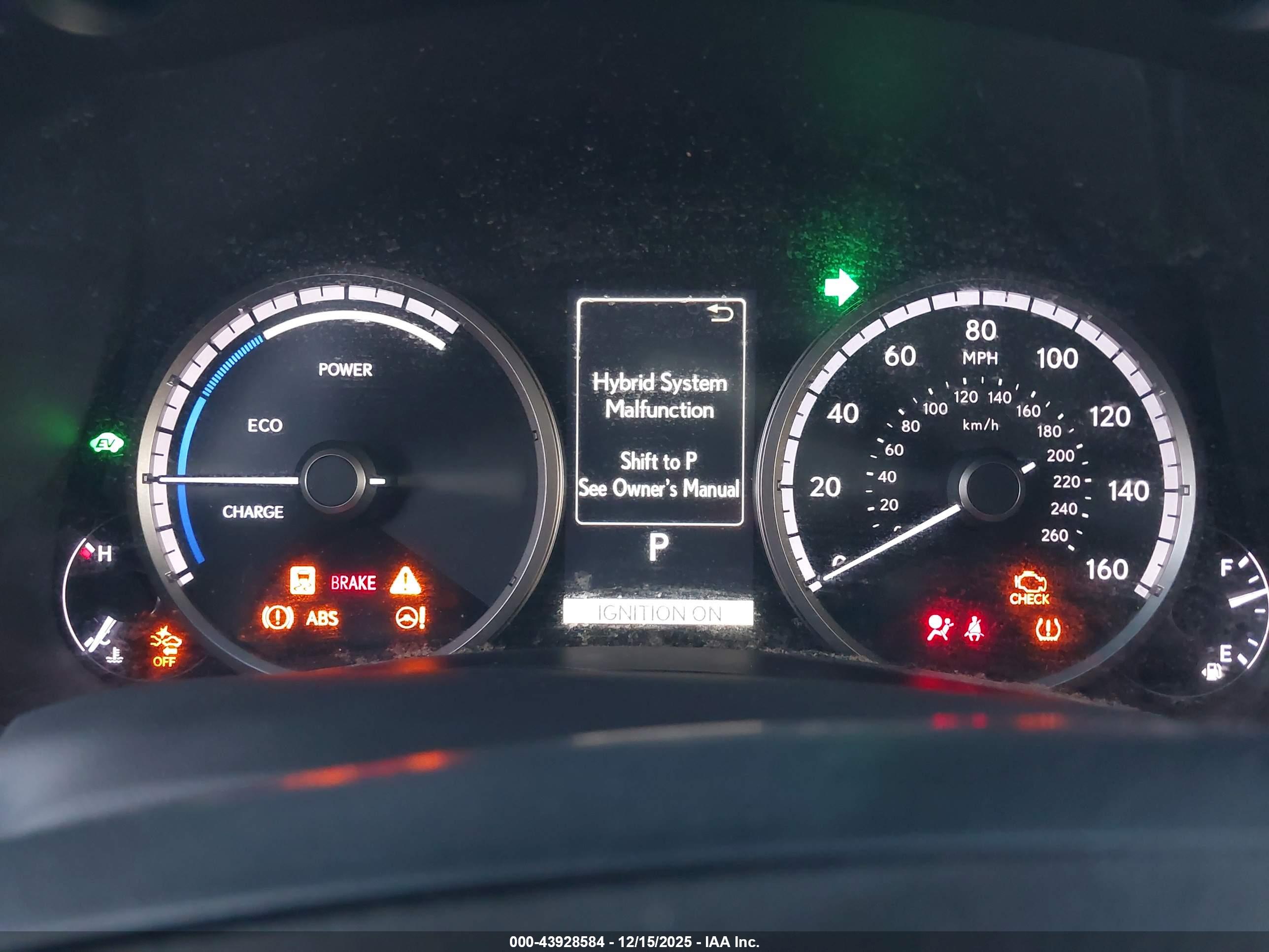 LEXUS NX image 7
