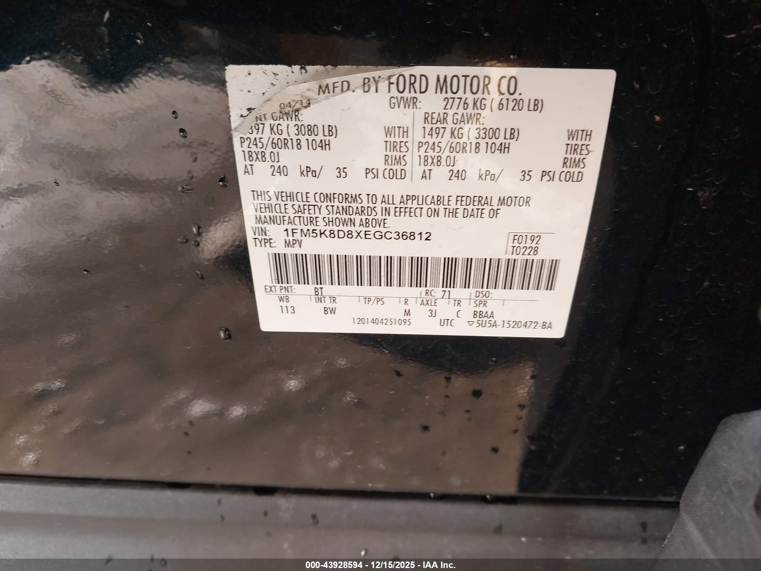 FORD EXPLORER image 9