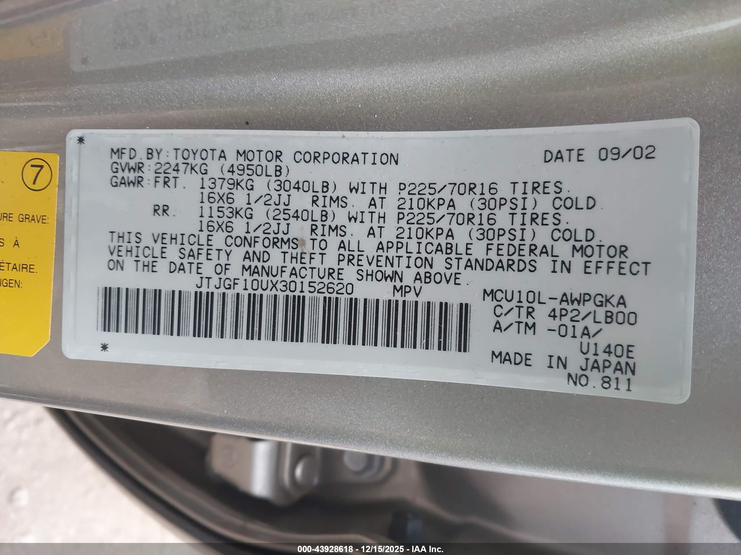 LEXUS RX image 9