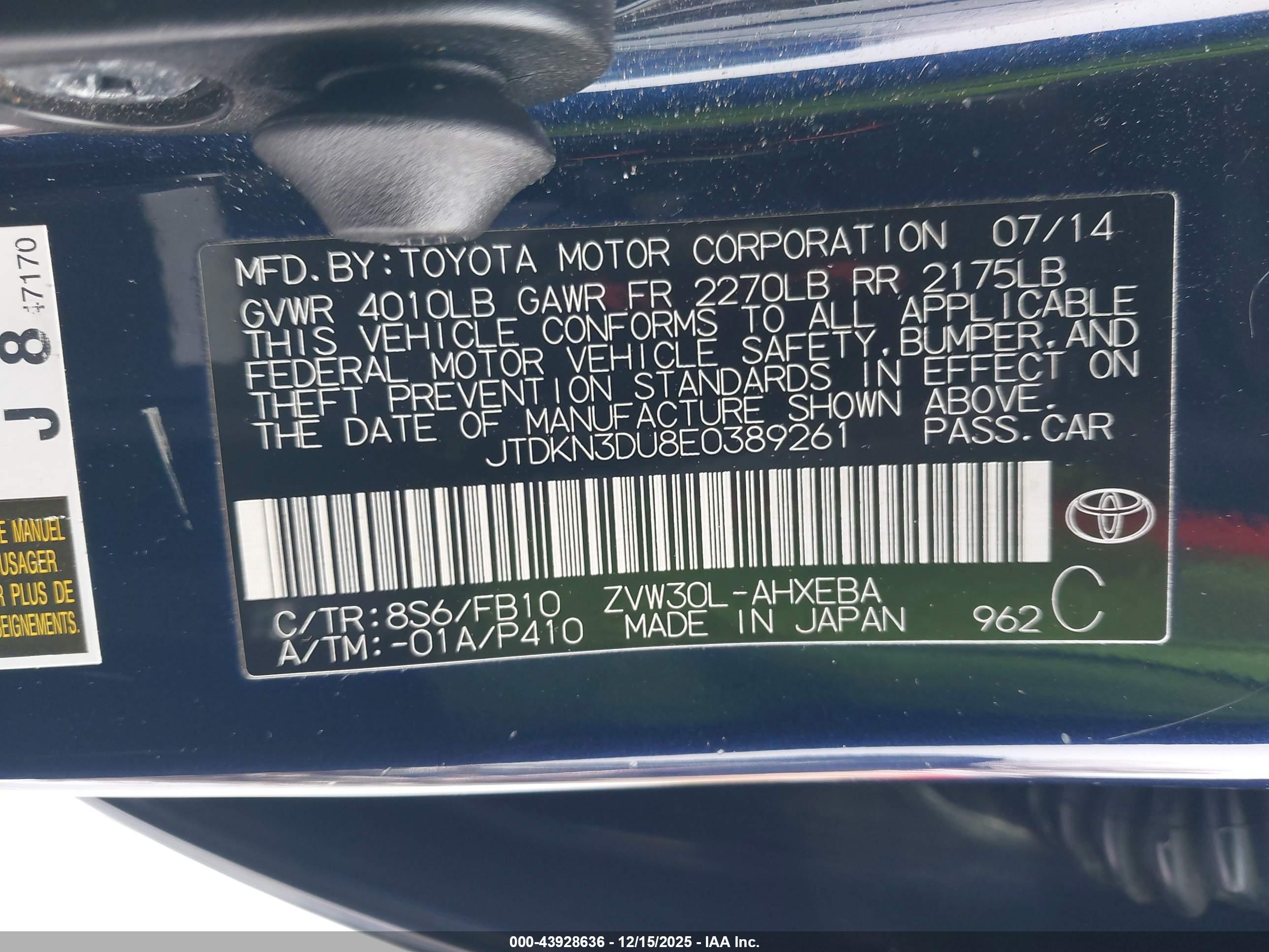 TOYOTA PRIUS image 9