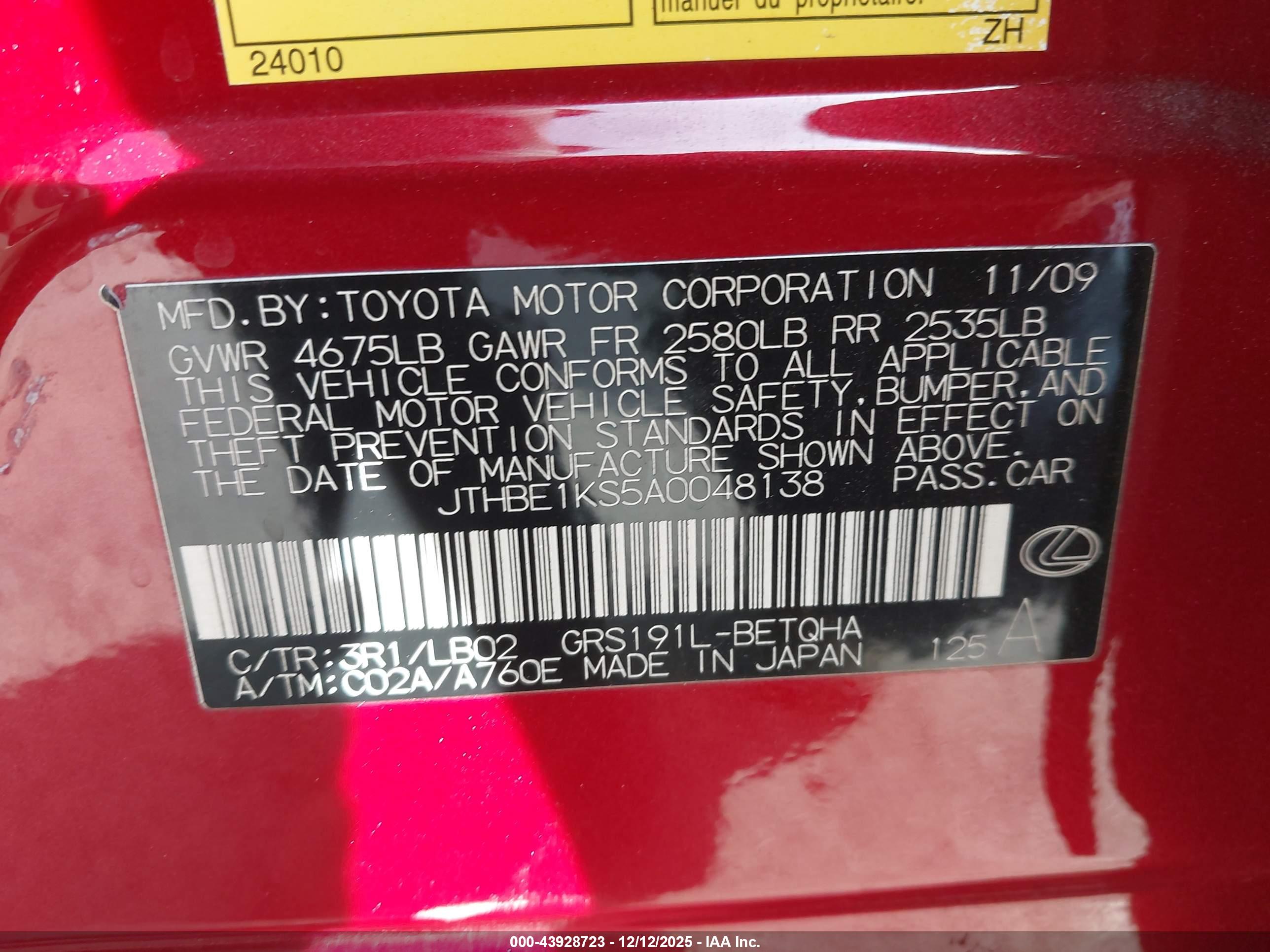 LEXUS GS image 9
